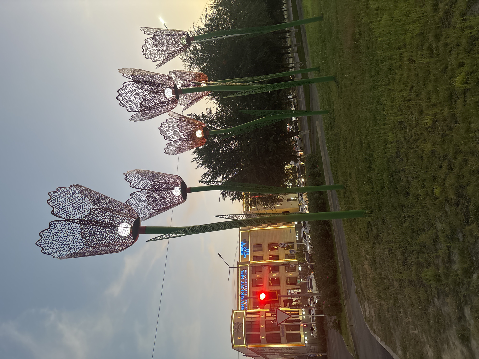 Event
