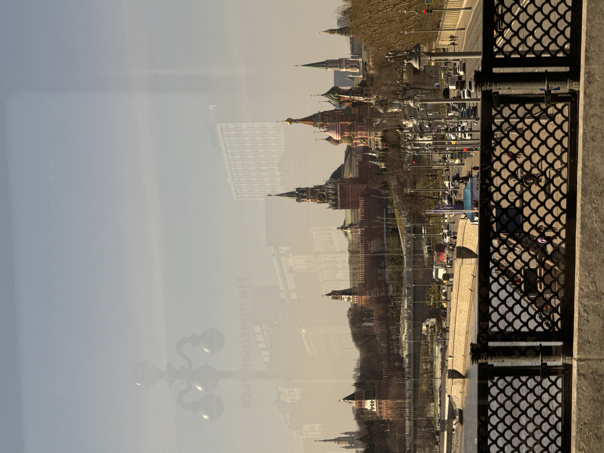 Moscow Kremlin cityscape photographed from elevated window view