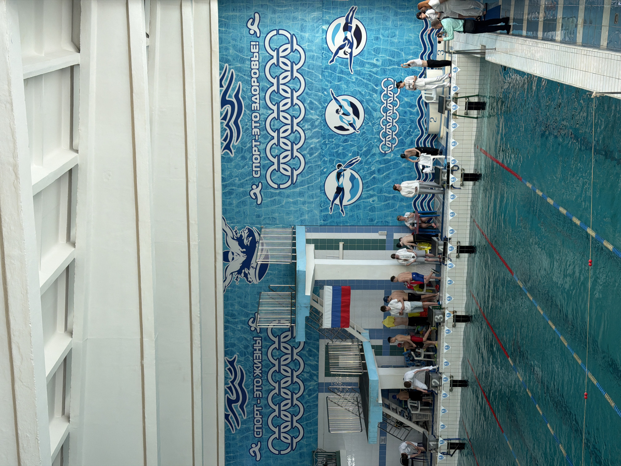 Swimming competition and casual food moments in Neftekamsk