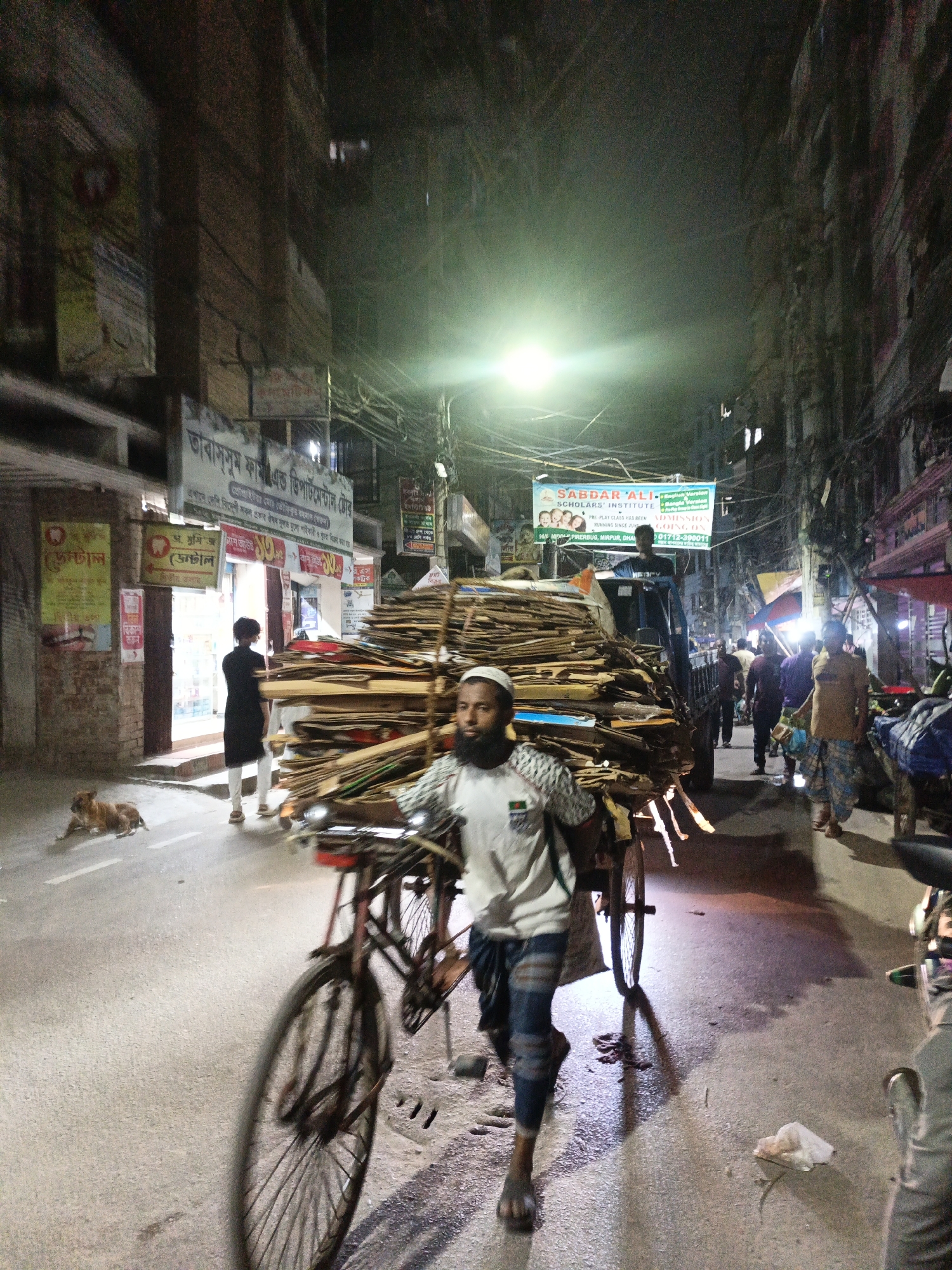 Dhaka, Bangladesh