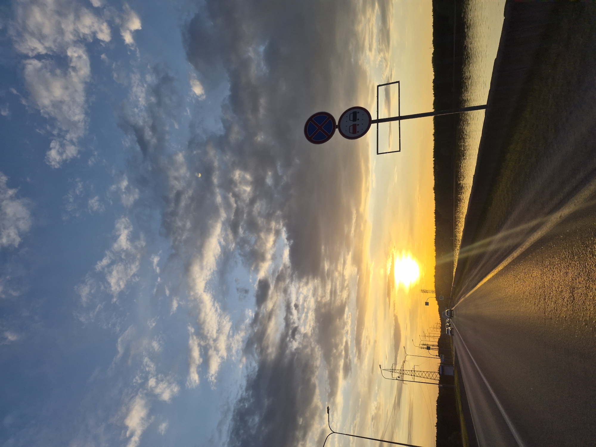 Highway sunset scenes documented in Noviy, Russia
