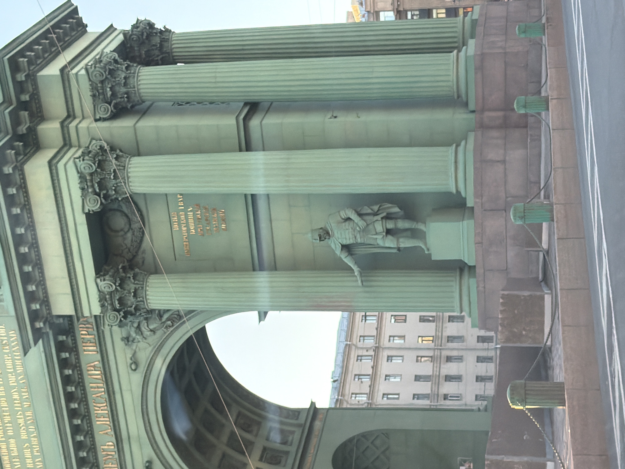 Narva Triumphal Arch documented in Saint Petersburg
