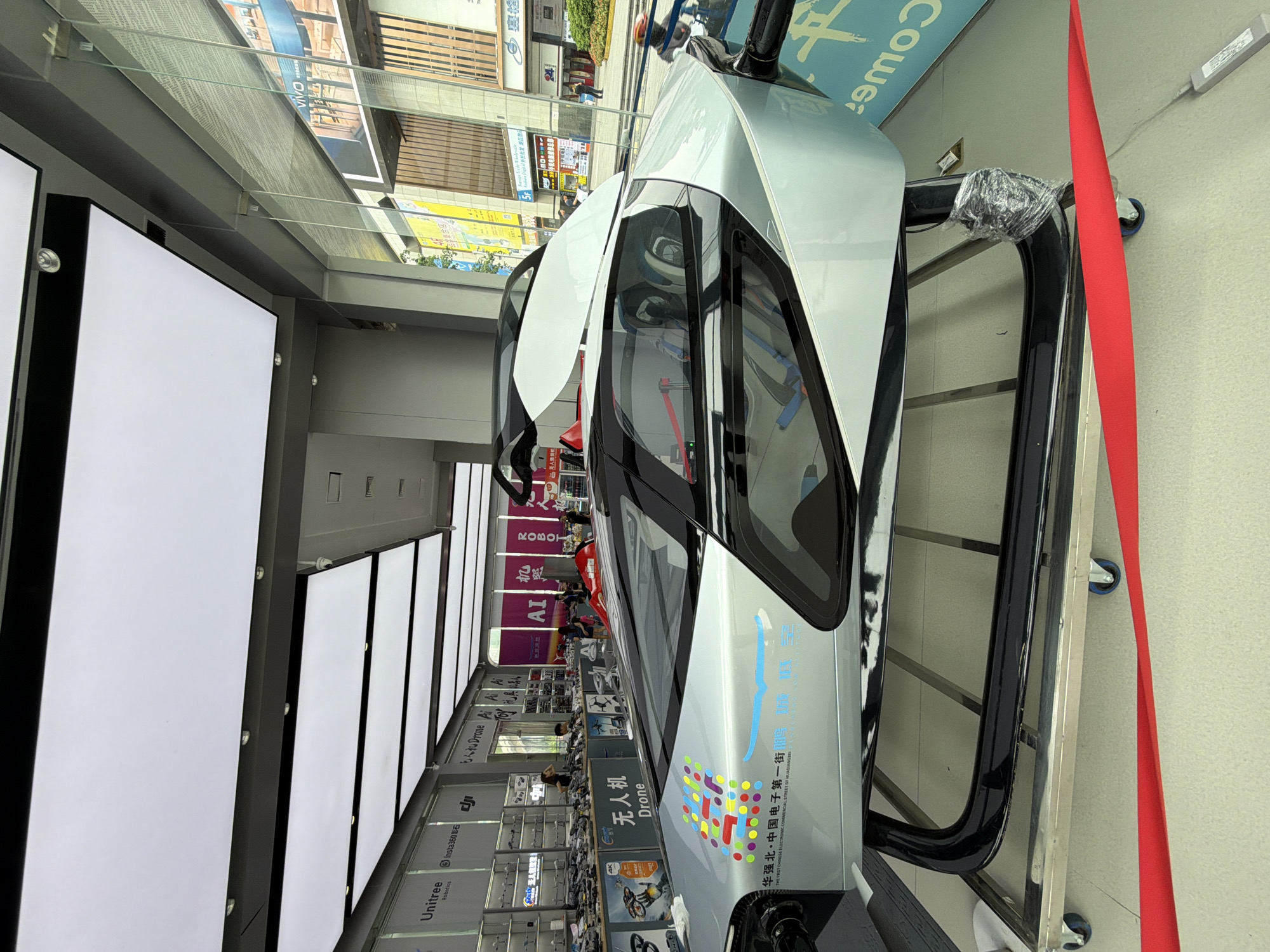 eVTOLs, robot cleaners, and racing sims at a Futian tech showcase