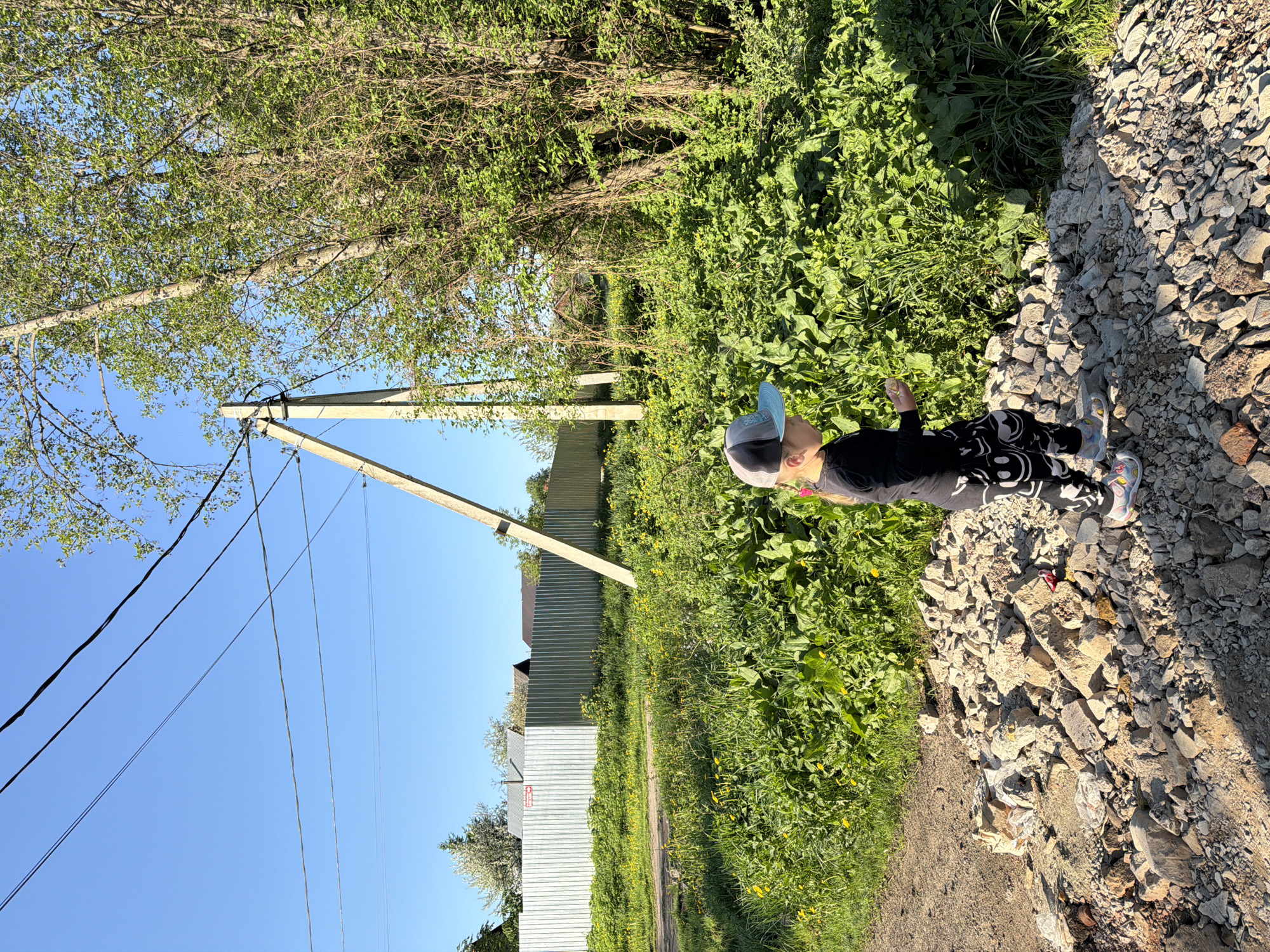 Children play outdoors in early morning Chaikovsky, Russia