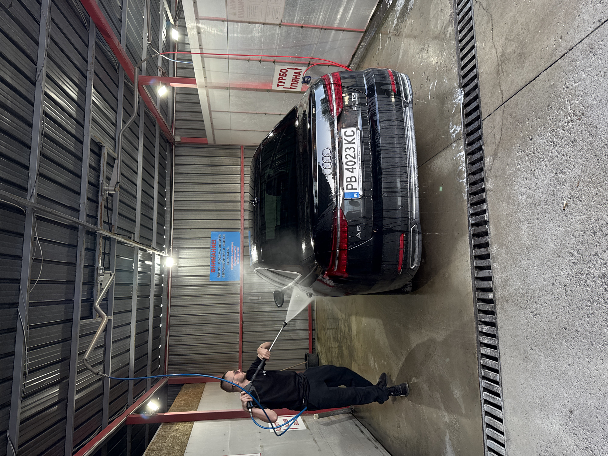 Car wash activity documented in Plovdiv, Bulgaria