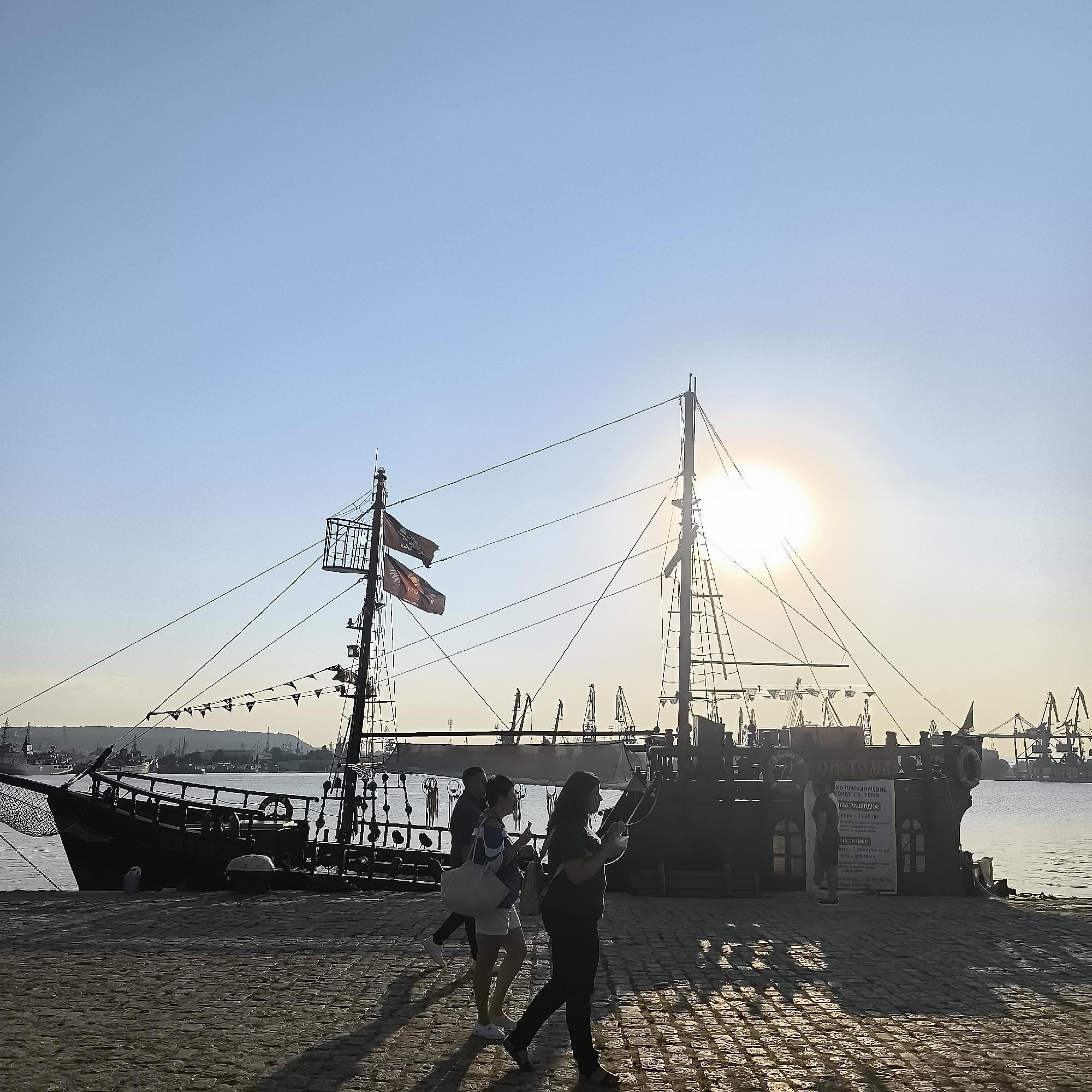 Varna, Bulgaria