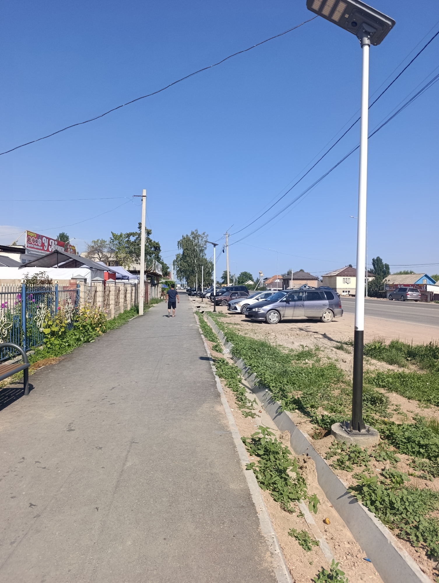 Bosteri, Kyrgyzstan