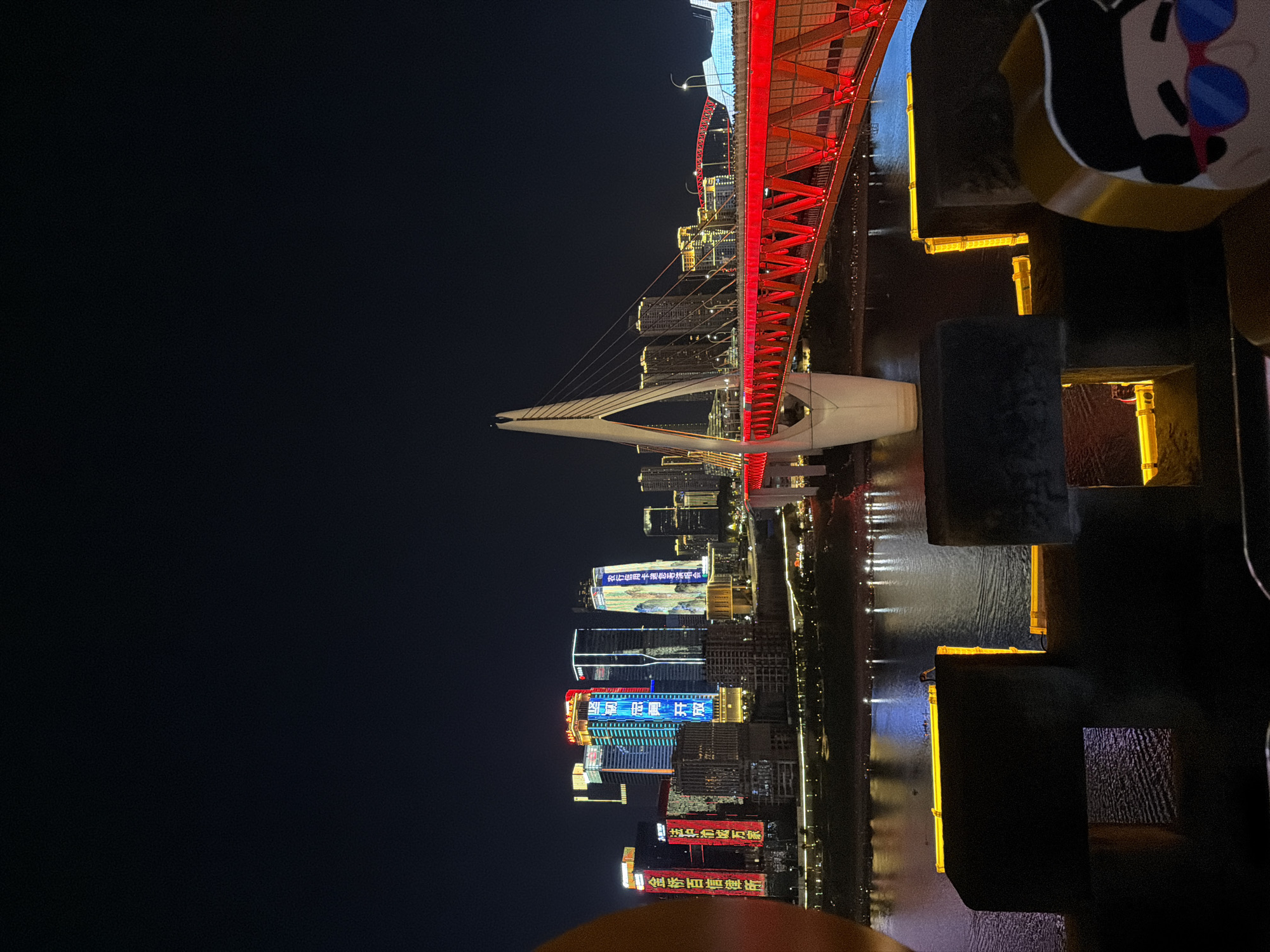 Chongqing's Hongya Dong at night: lanterns, river lights, and hanfu performers
