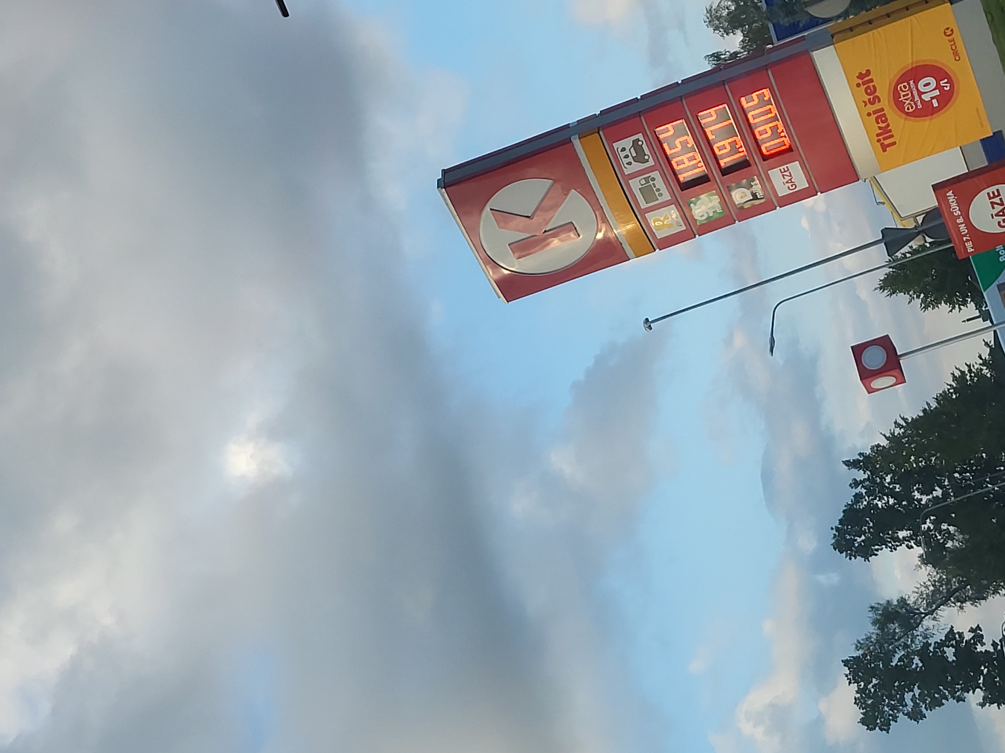 Event