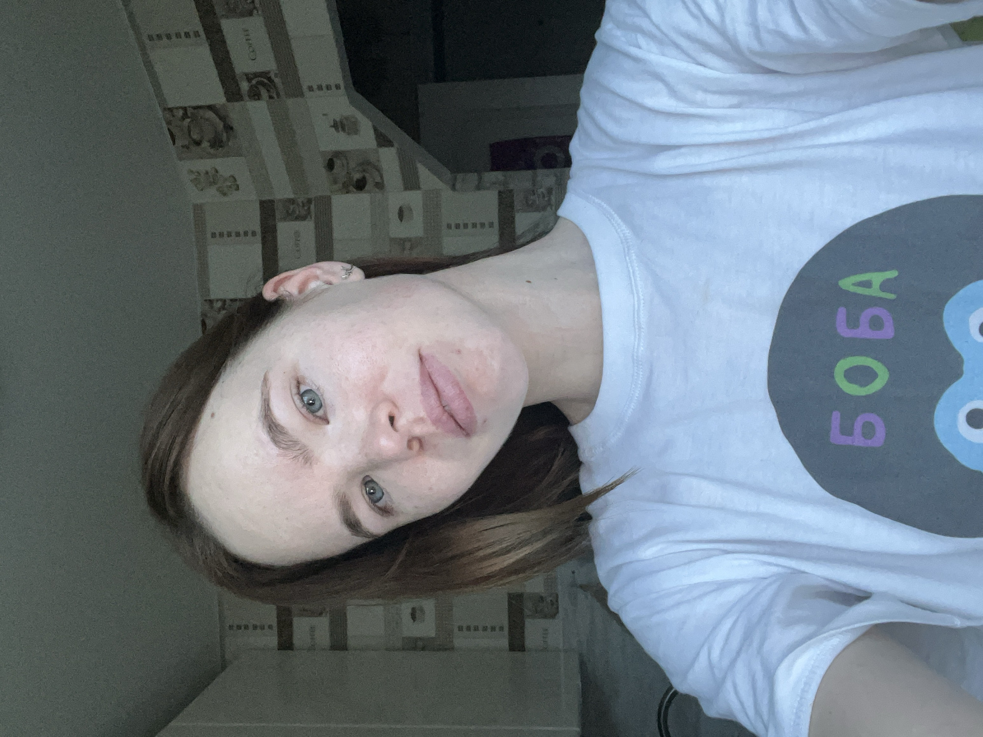 Woman documents late-night skincare routine in Chaikovsky selfies