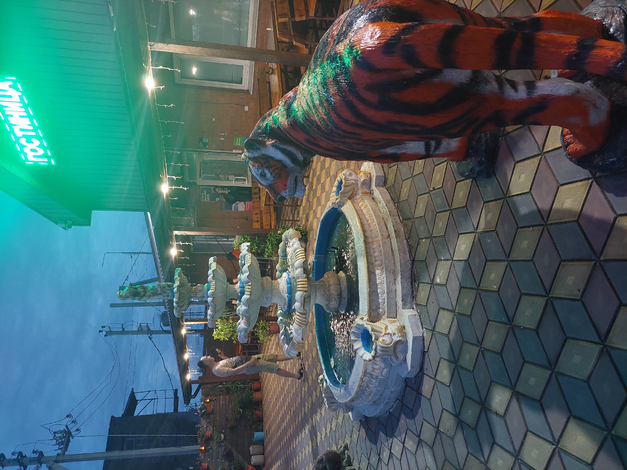 Event