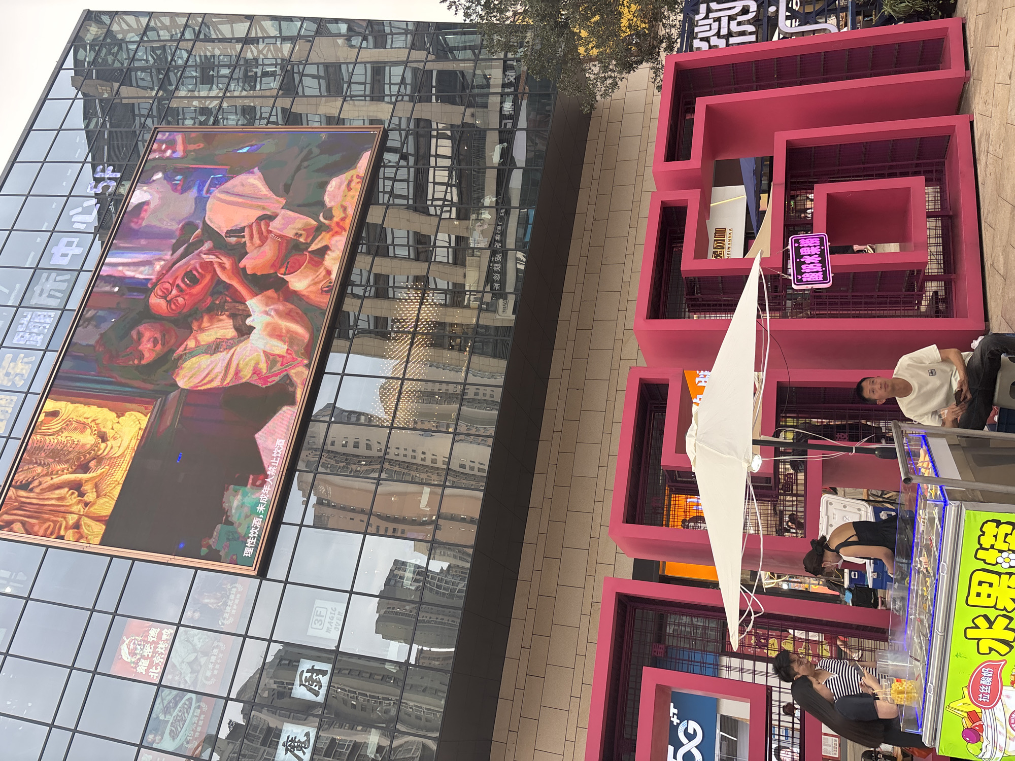 Ordinary street life documented across Yongchuan, China