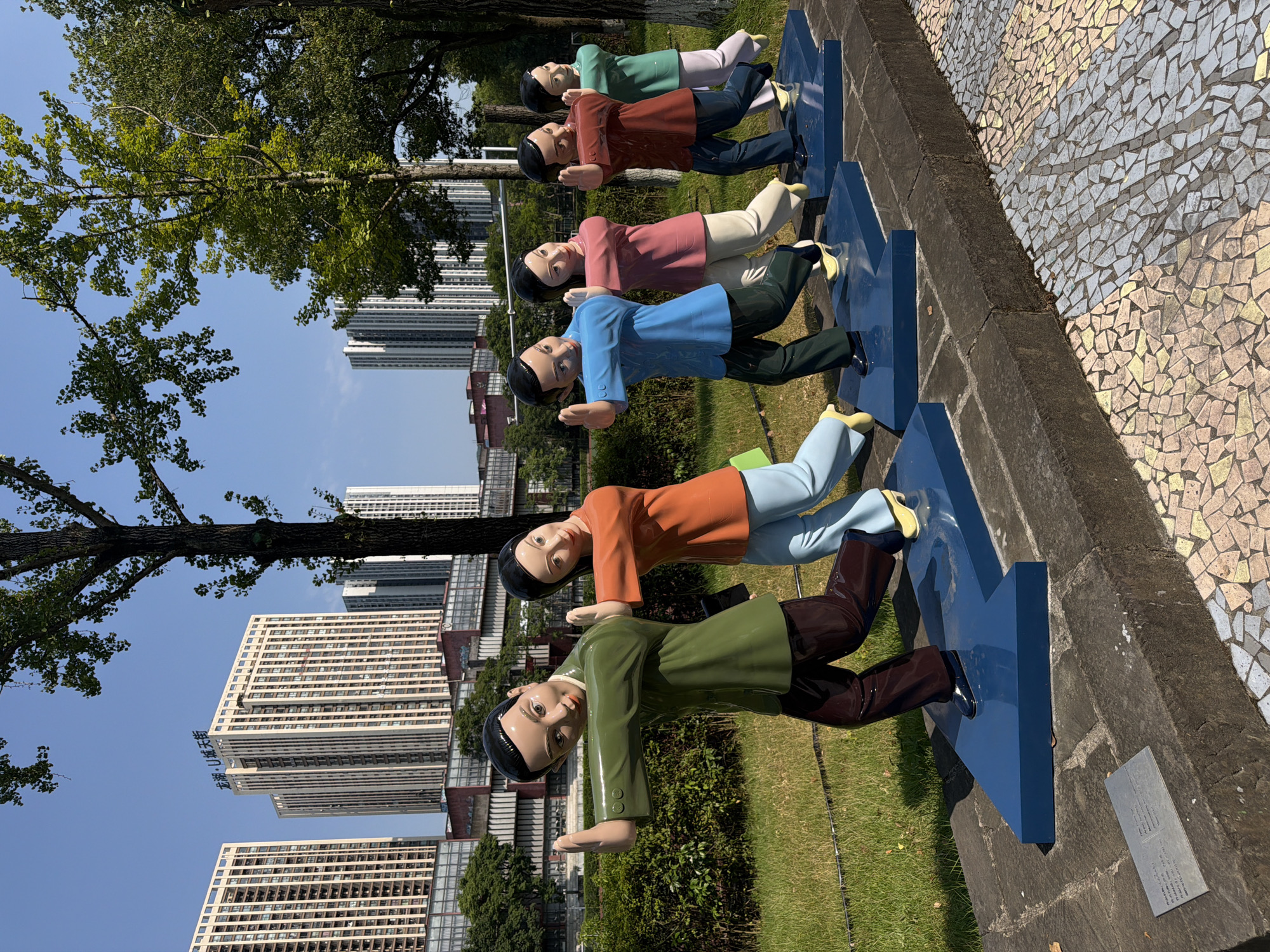 Eclectic sculpture park in Chongqing's High-tech Zone