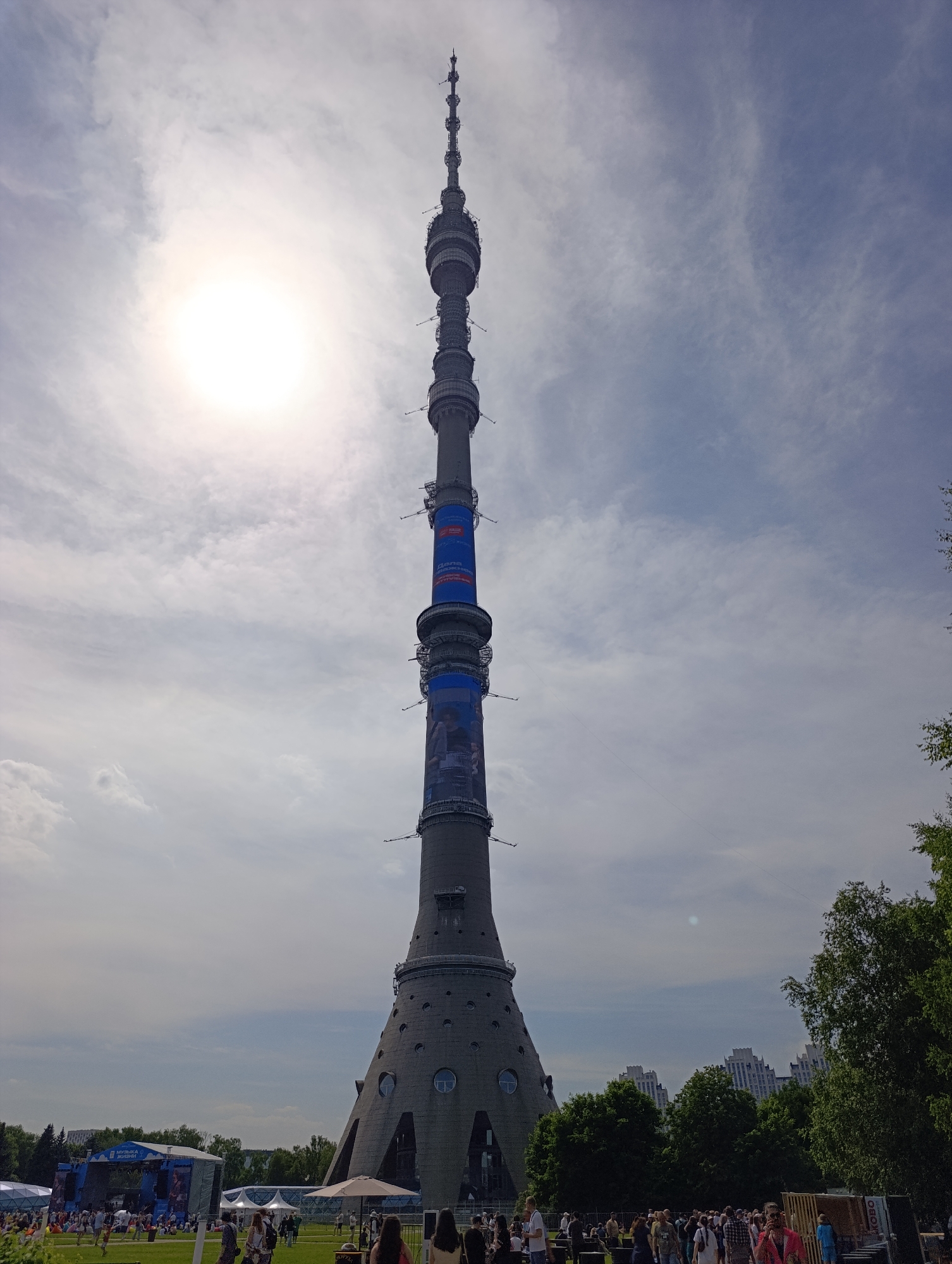 Music of Life festival draws crowds near Ostankino Tower