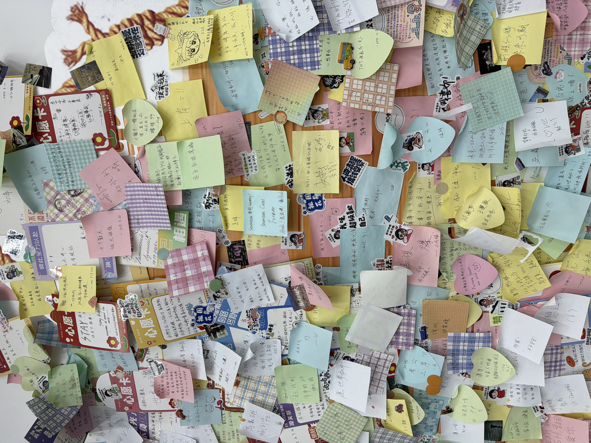 Sticky note wall and illuminated cafe documented in Zhongtun