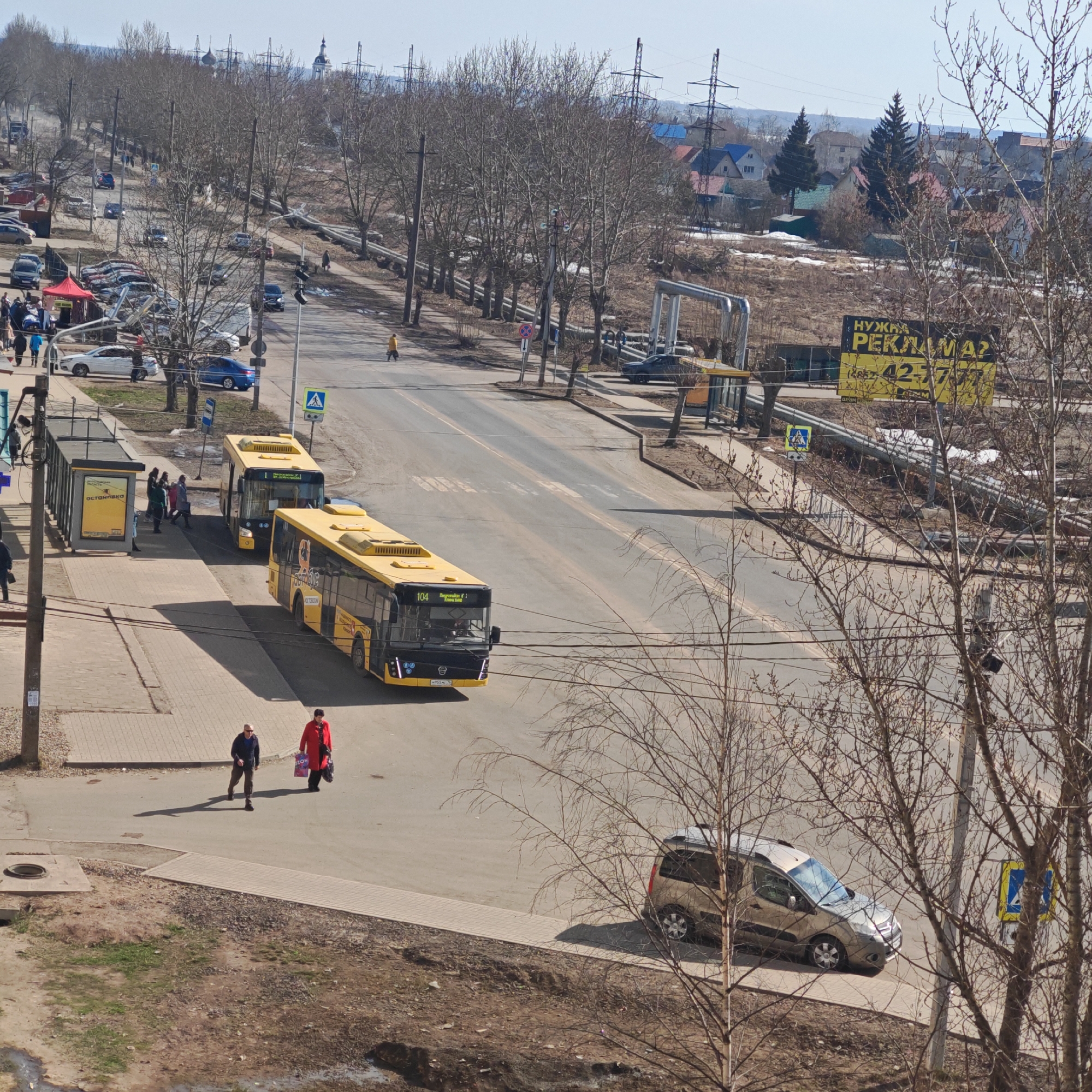 Morning street activity and sunny skies in Rostov, Russia