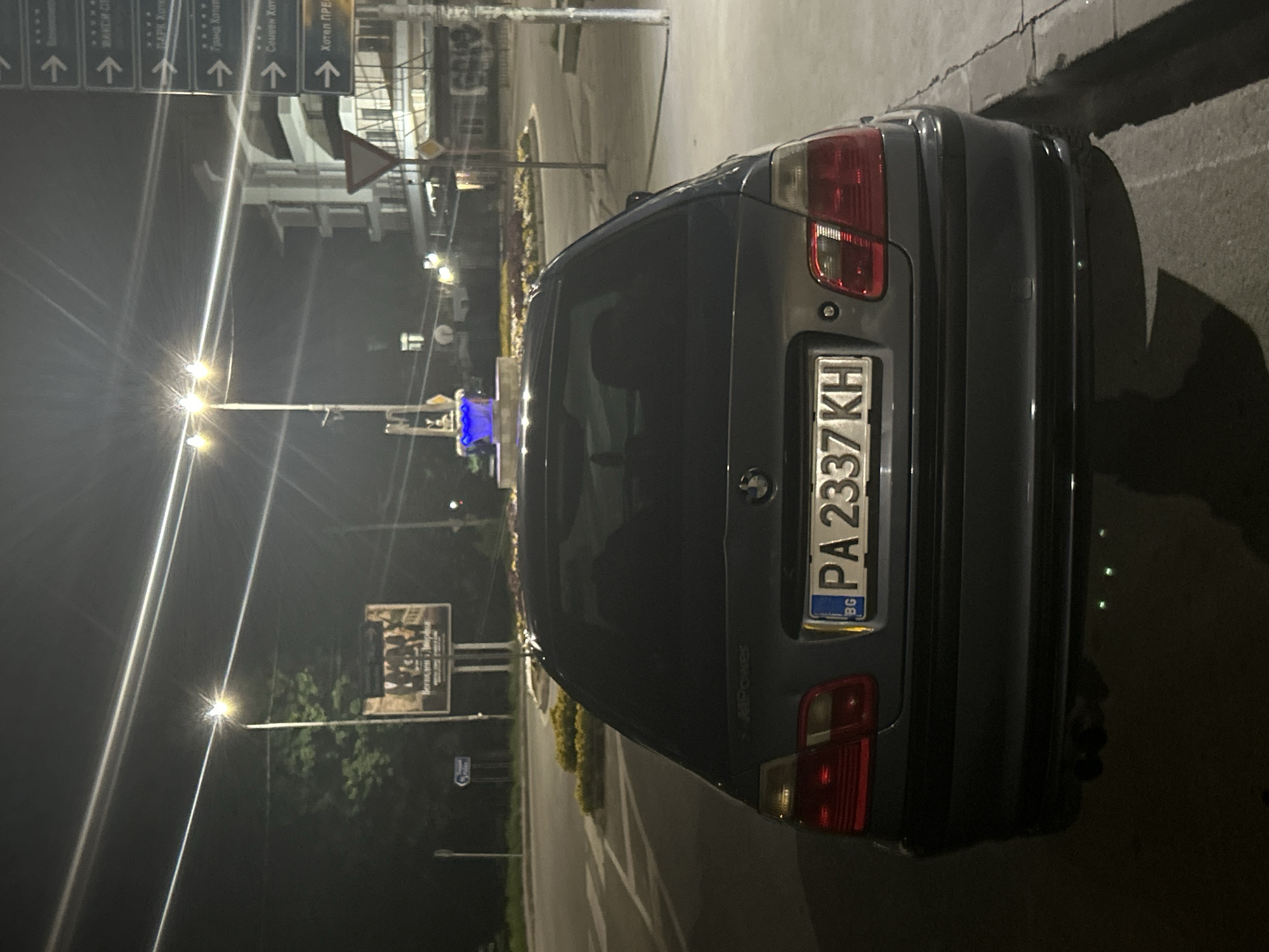BMW spotted parked on Velingrad street during evening hours