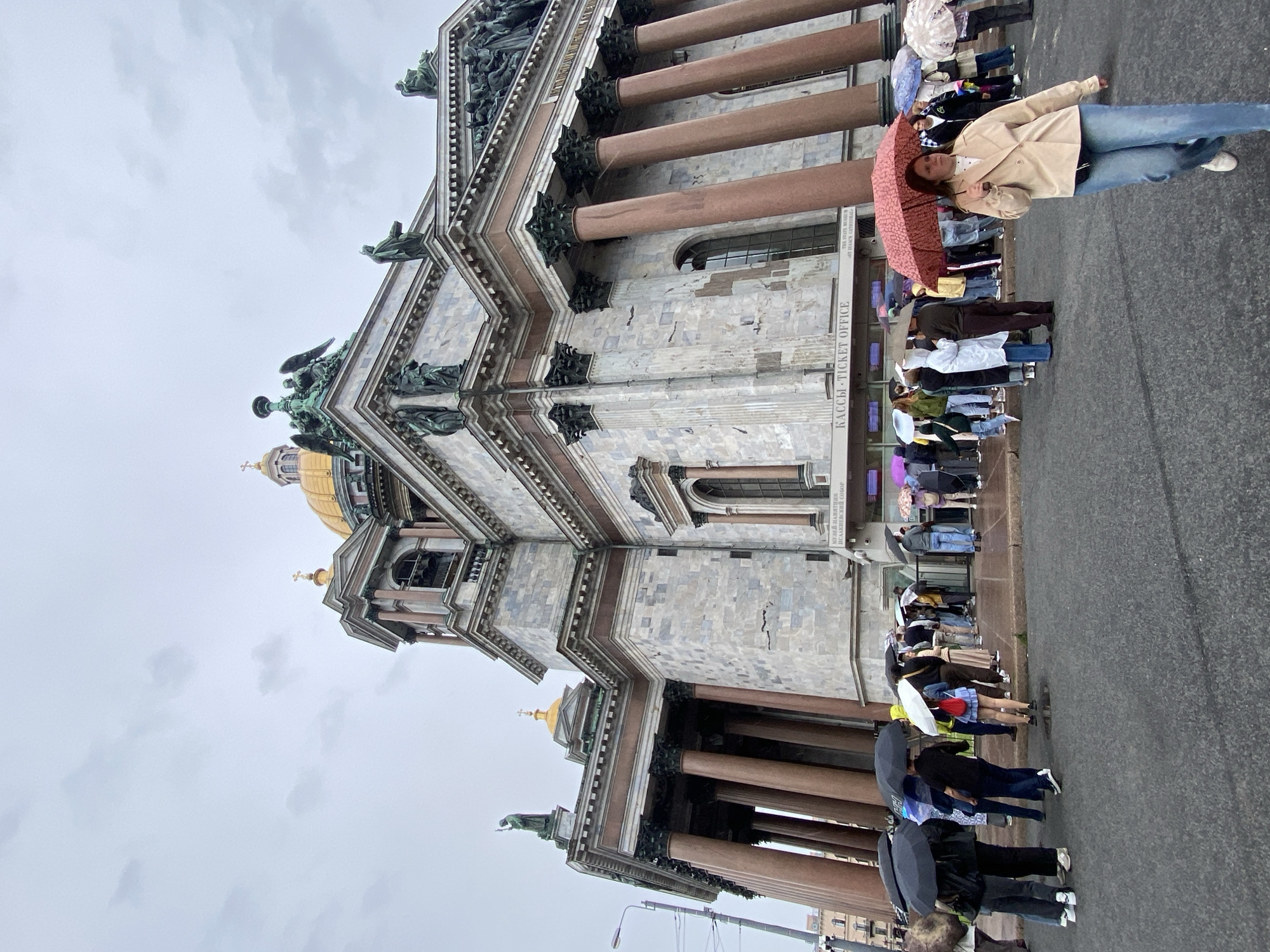 Saint Petersburg's tourist center on a grey, rainy summer afternoon