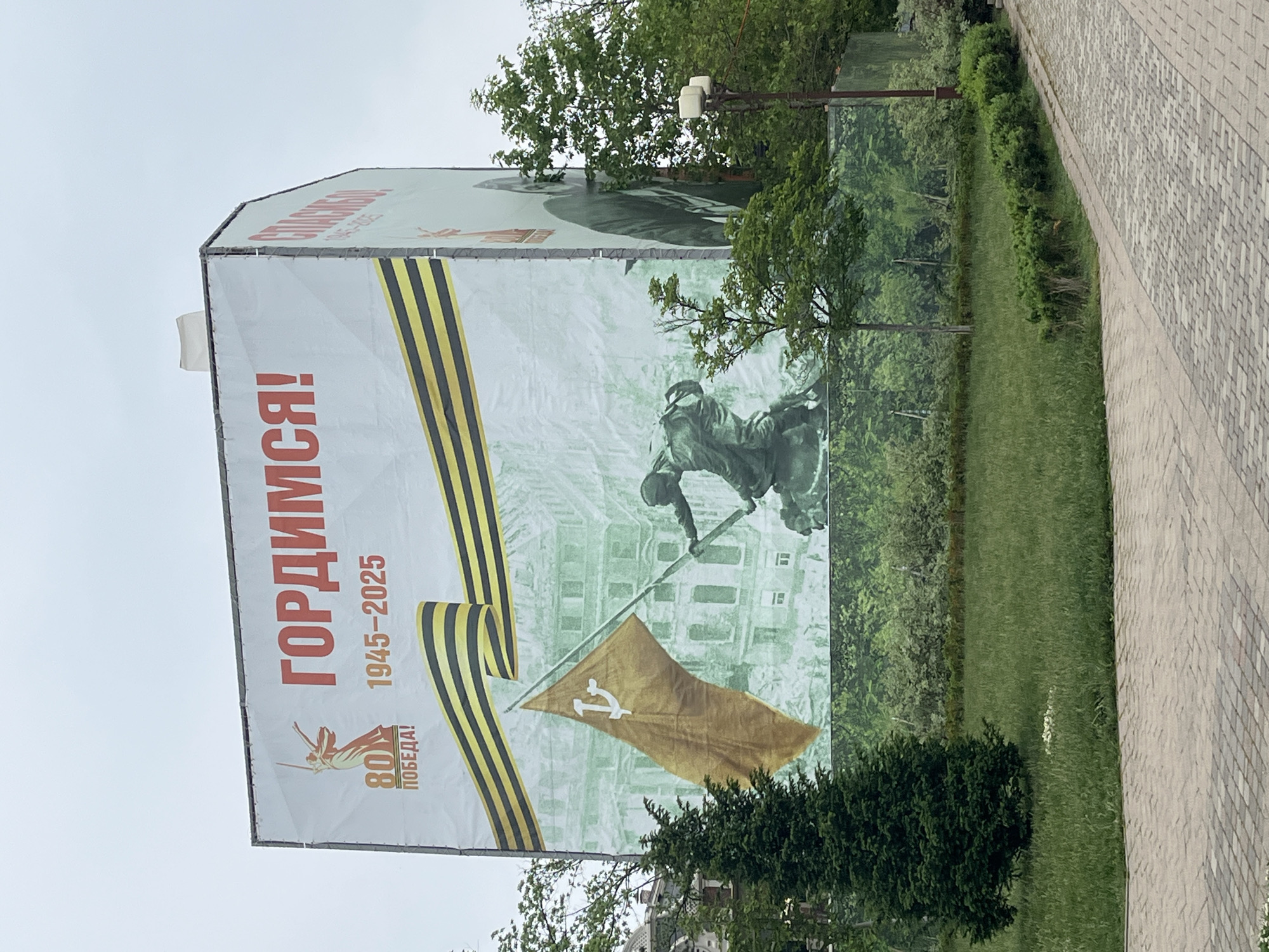 Early morning scenes captured across parks and streets in Krasnodar