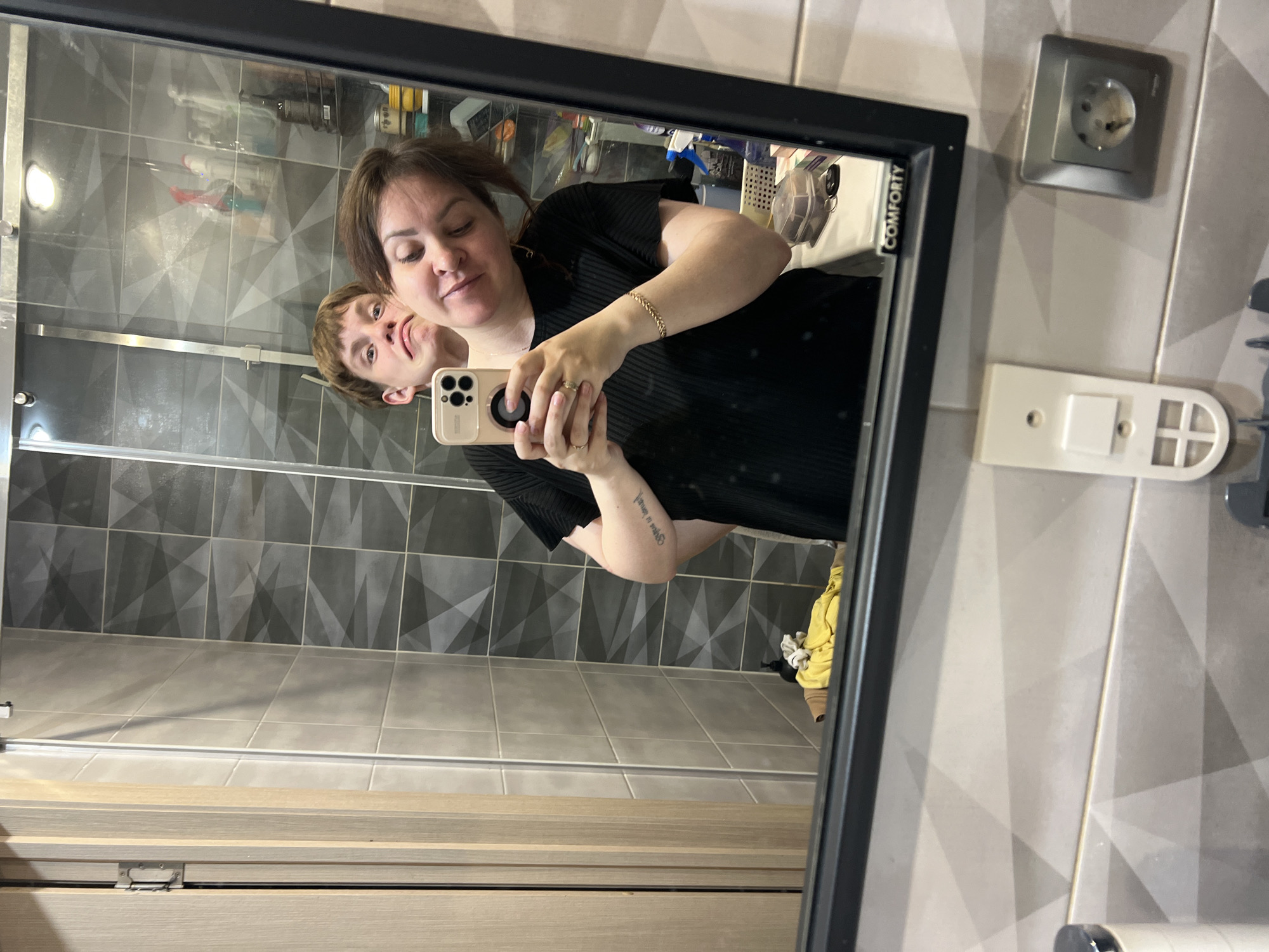 Everyday family moments captured in Noviy, Russia households