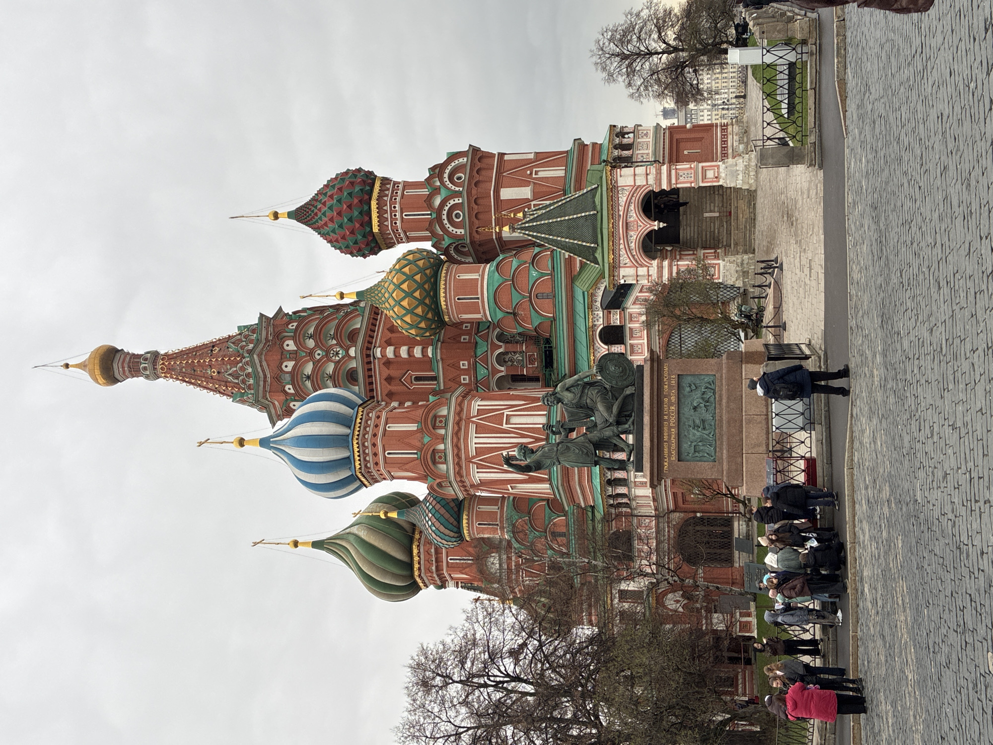 St. Basil's Cathedral documented in Moscow showing colorful domes