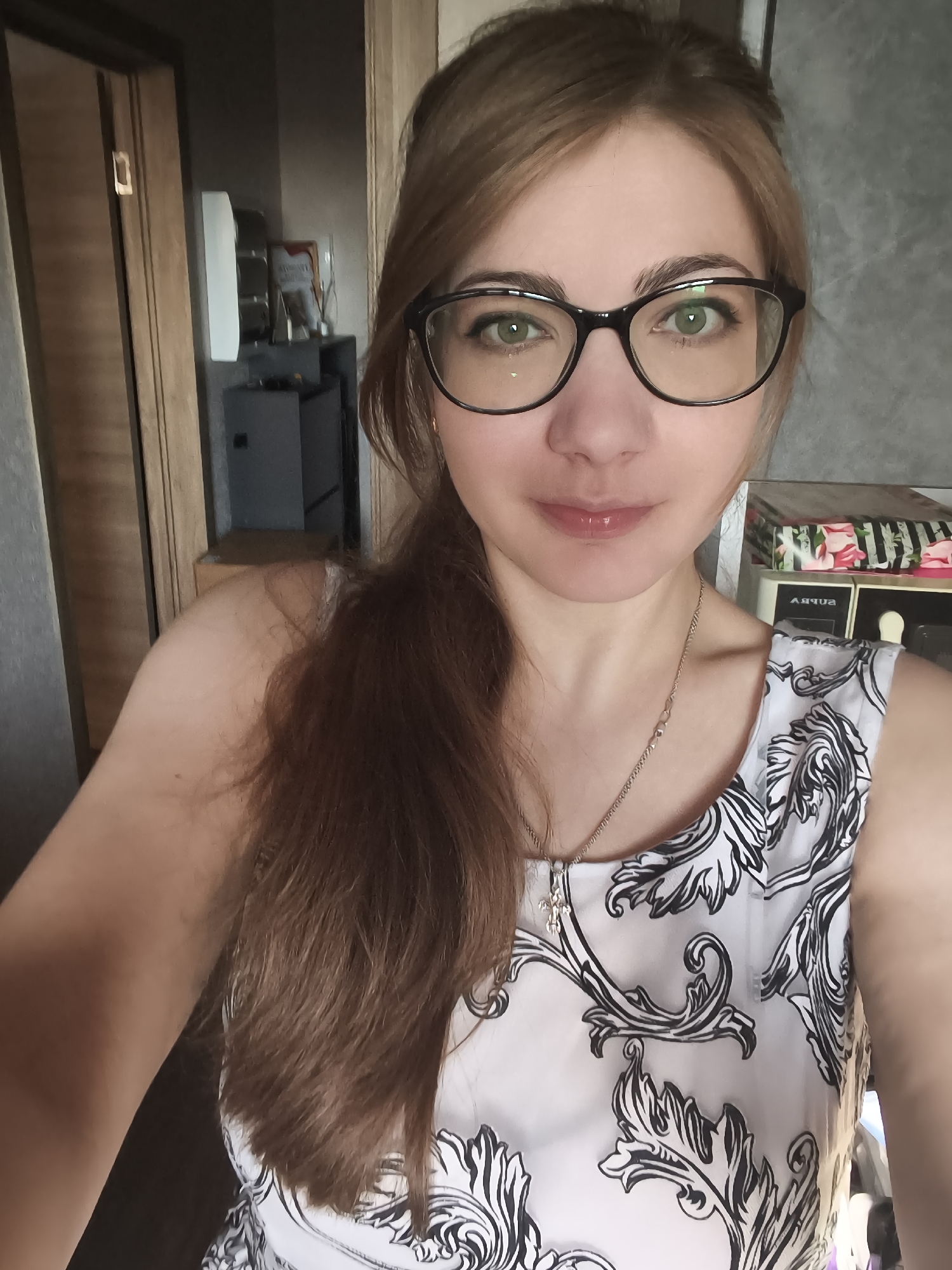 Close-up selfie in Novaya Usman, Russia