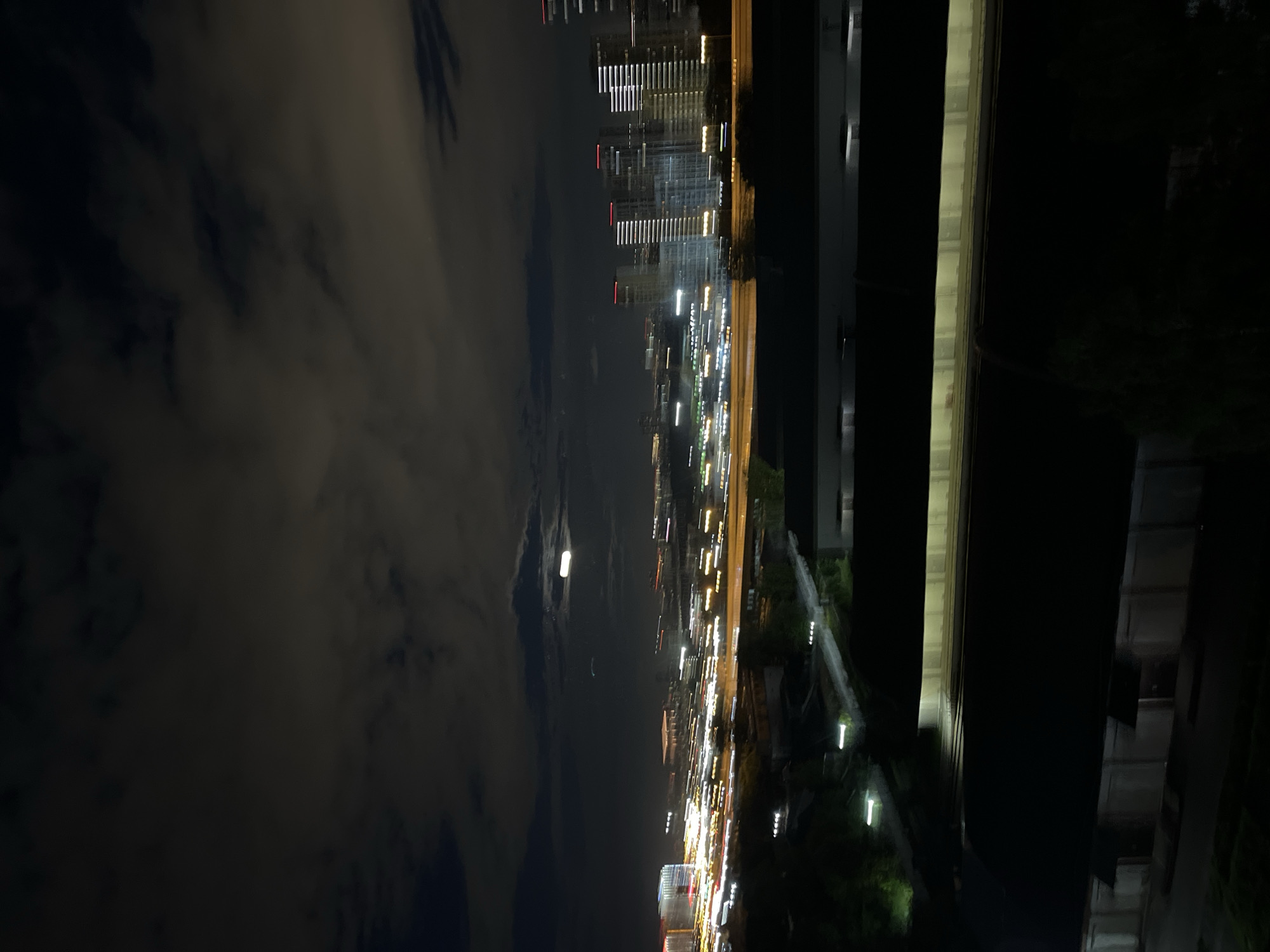Pushkino city lights photographed from above at night