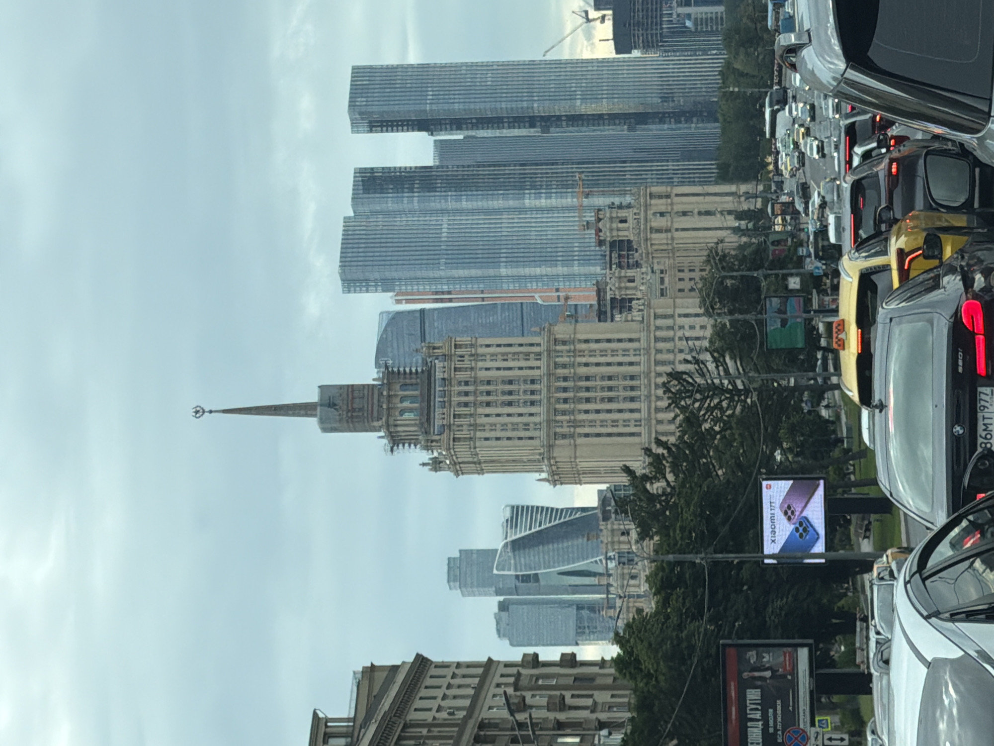 Moscow afternoon: streets, flowers, and museum interiors