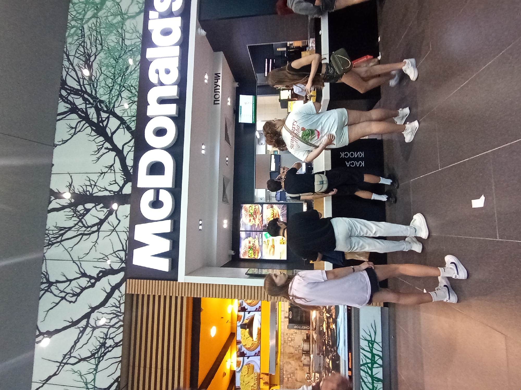 Lunchtime queue at a Varna McDonald's