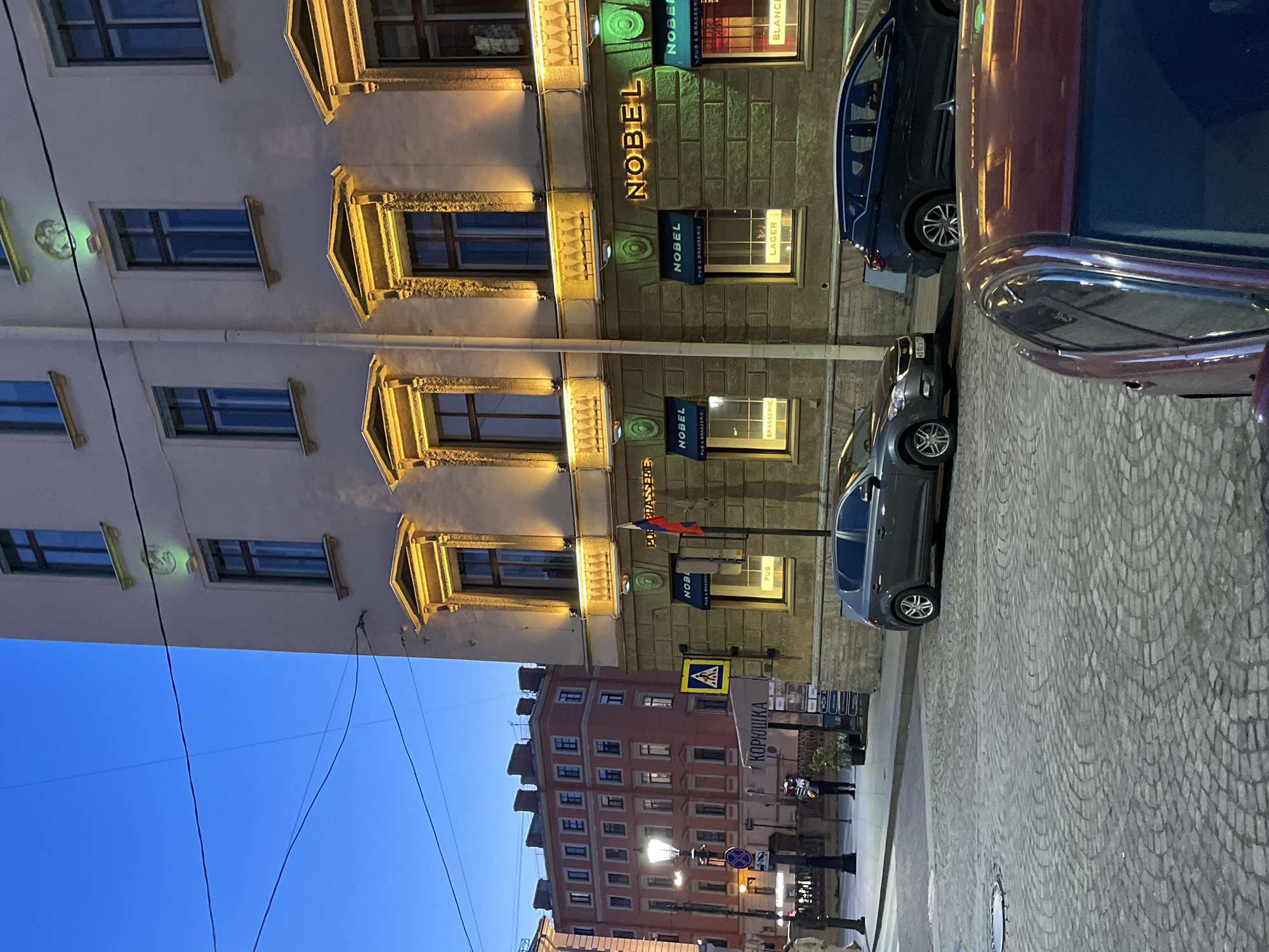 Evening street scenes documented in Saint Petersburg during twilight hours