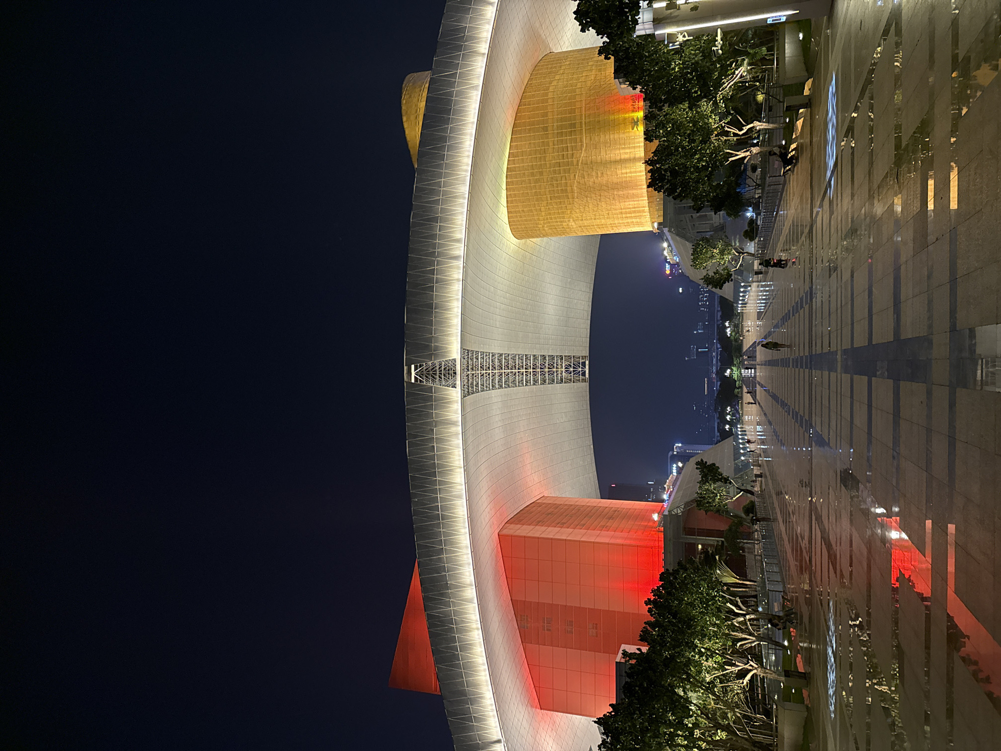 Shenzhen Concert Hall displays colorful nighttime illumination in Futian