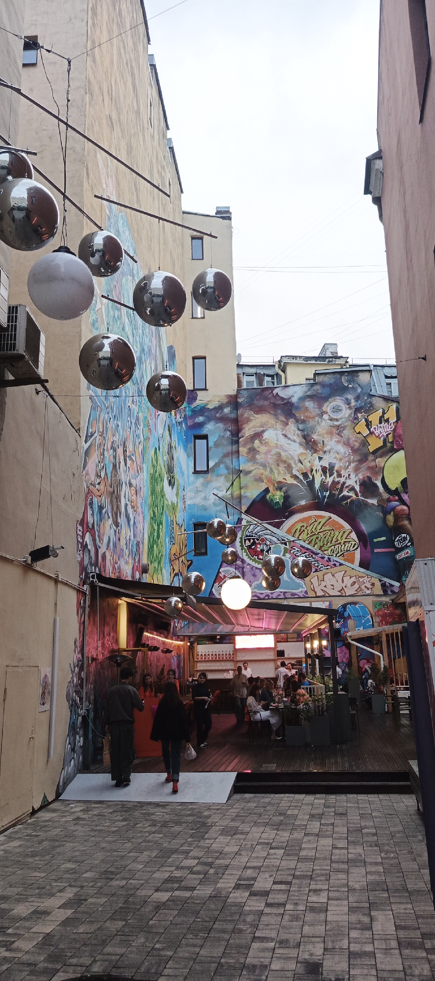 Colorful courtyard and geometric cat sculpture in Saint Petersburg