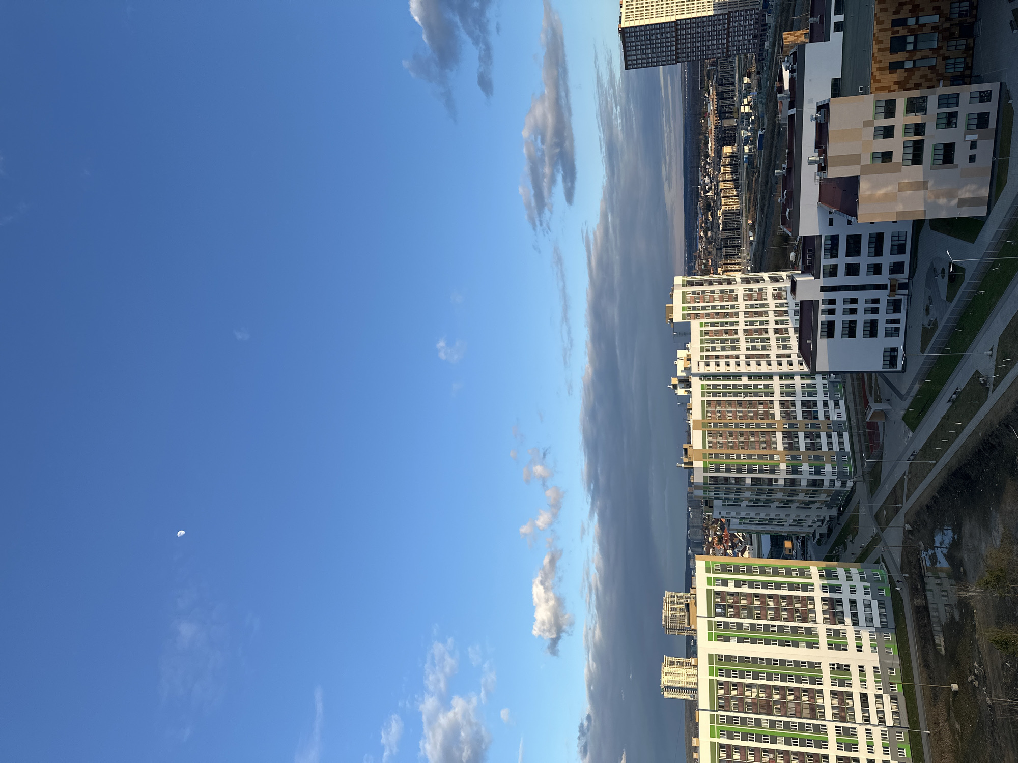 Elevated views captured of Yekaterinburg apartment buildings and skyline