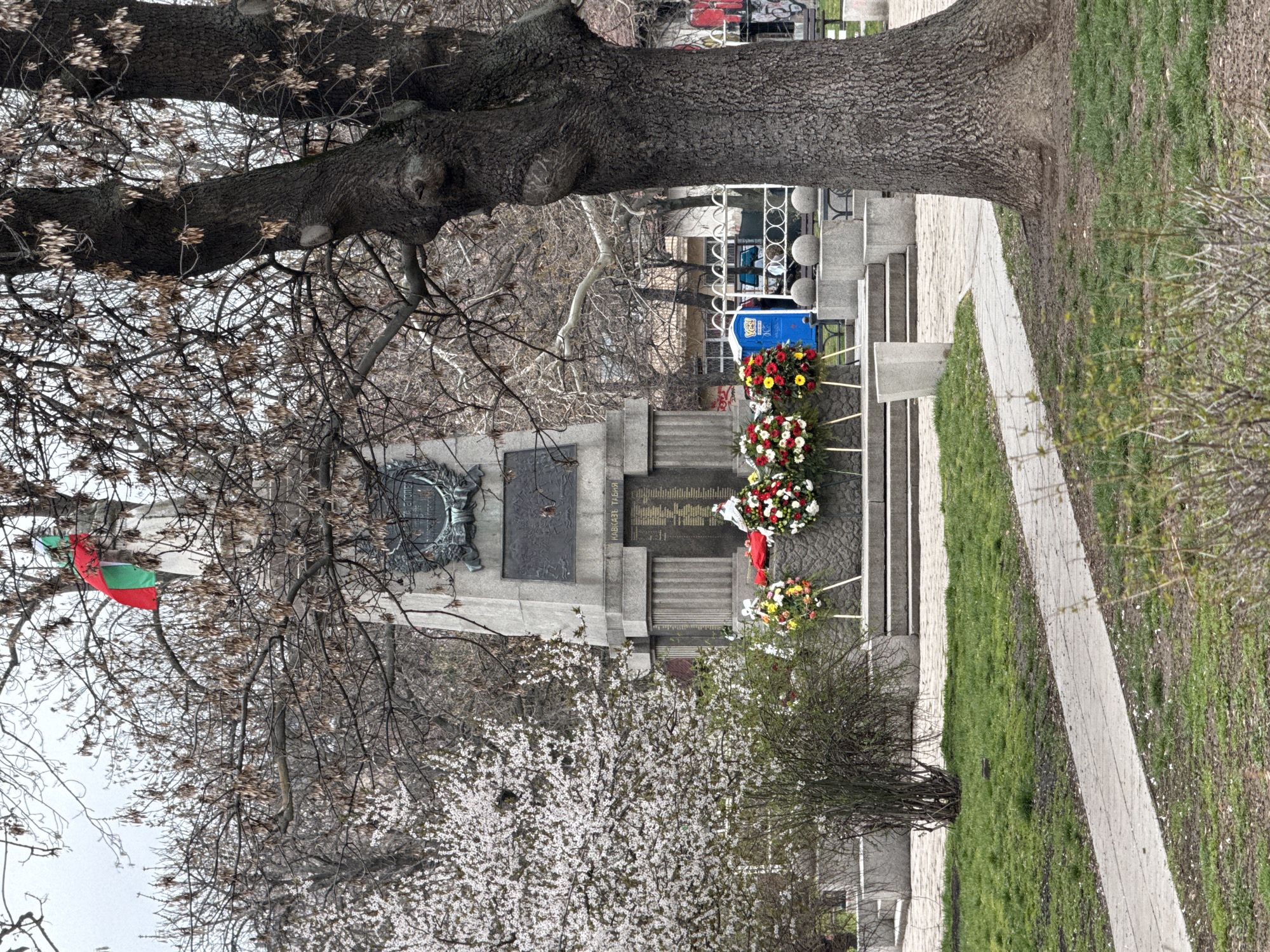 Memorial monument with wreaths observed in Sofia, Bulgaria
