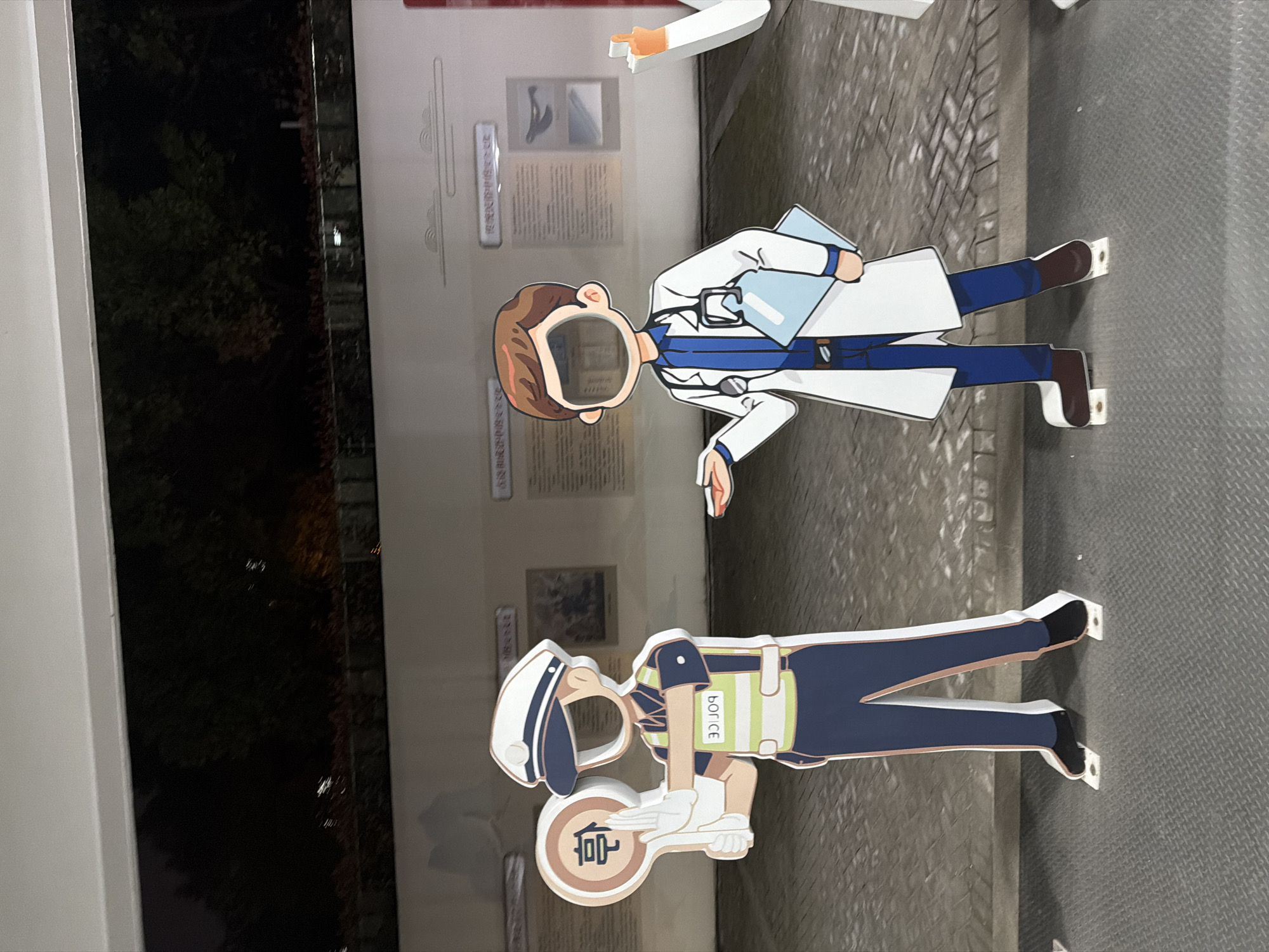 Individual's afternoon documented across Nanjing university campus and surroundings