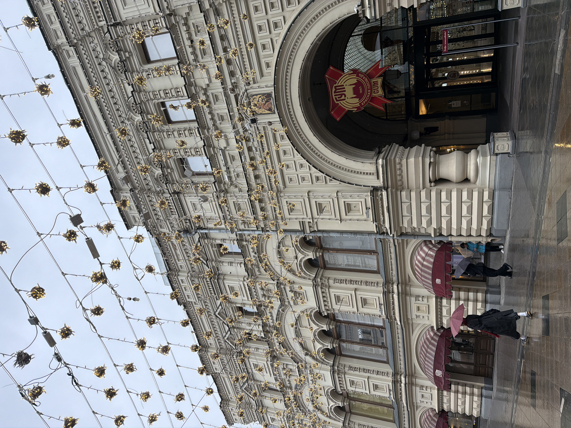 Early morning Moscow scenes captured from street and air