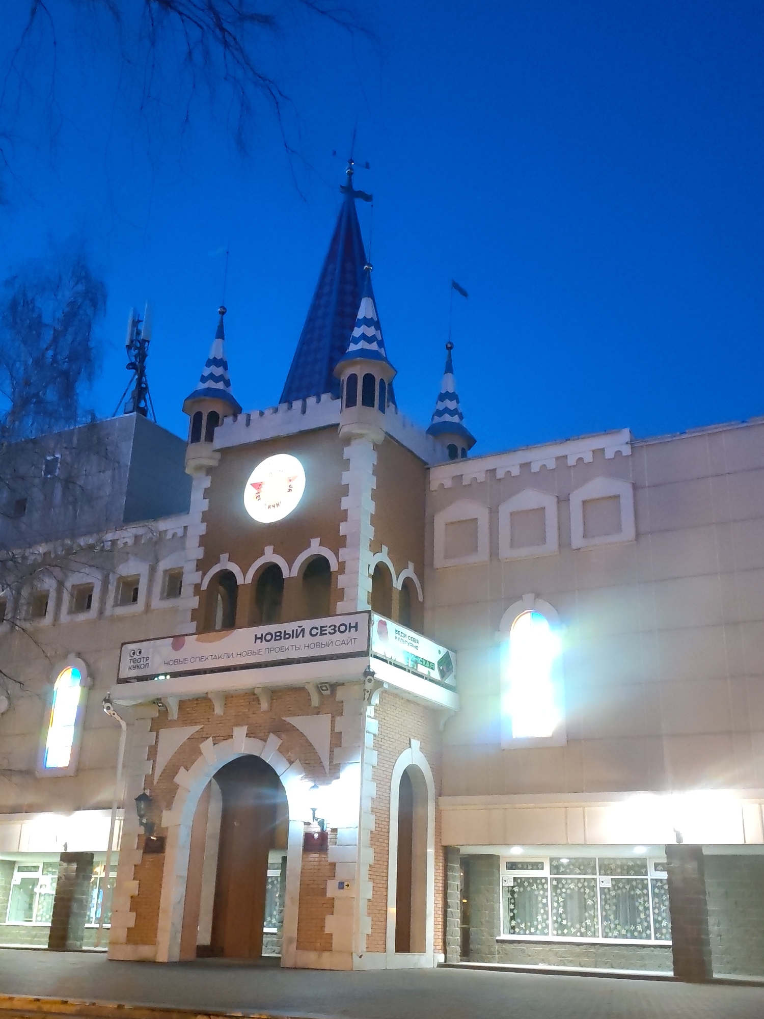 Evening stroll documented in Izhevsk featuring puppet theater, dog walk