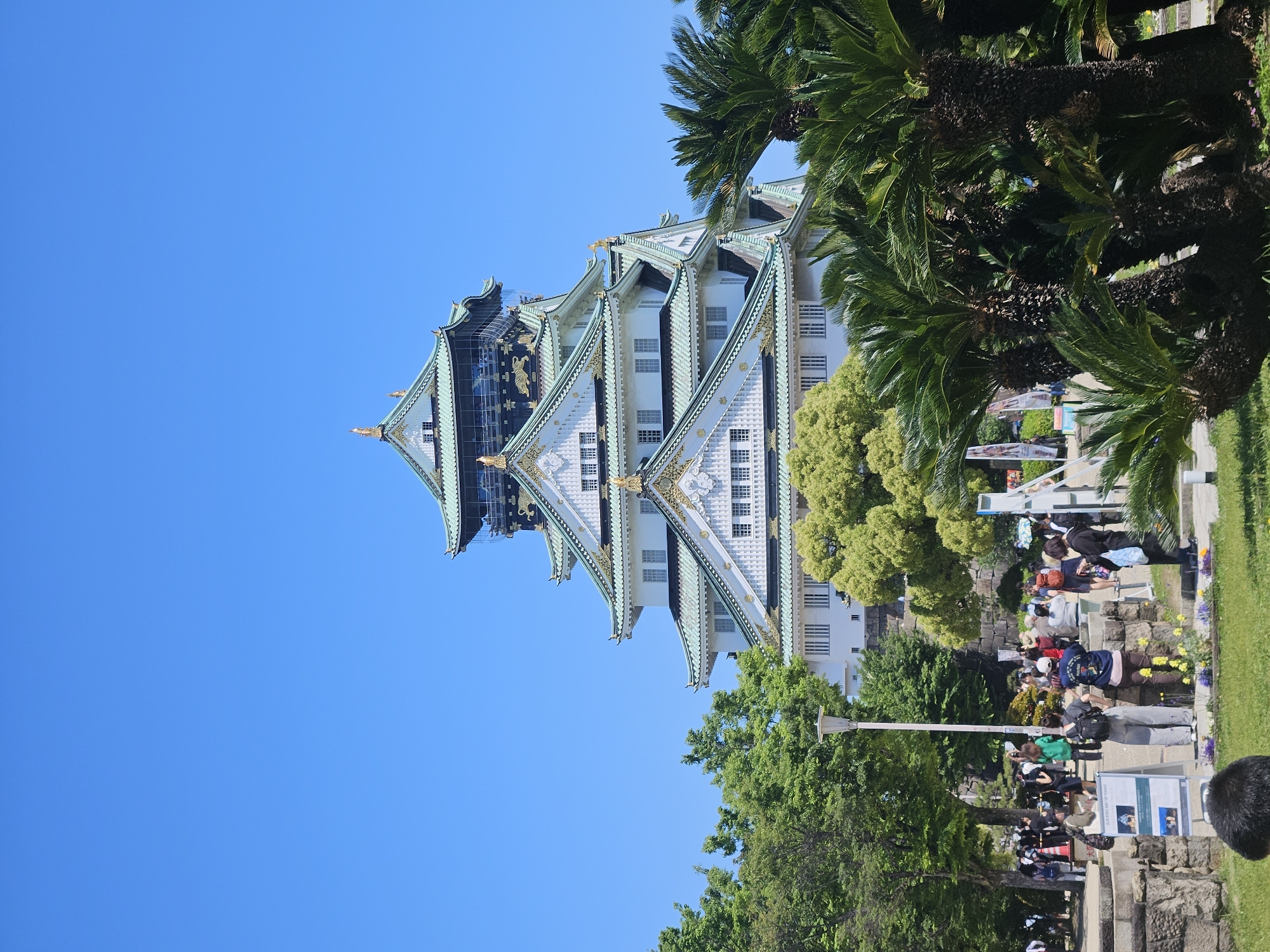 Osaka Castle photographed with scaffolding during maintenance work