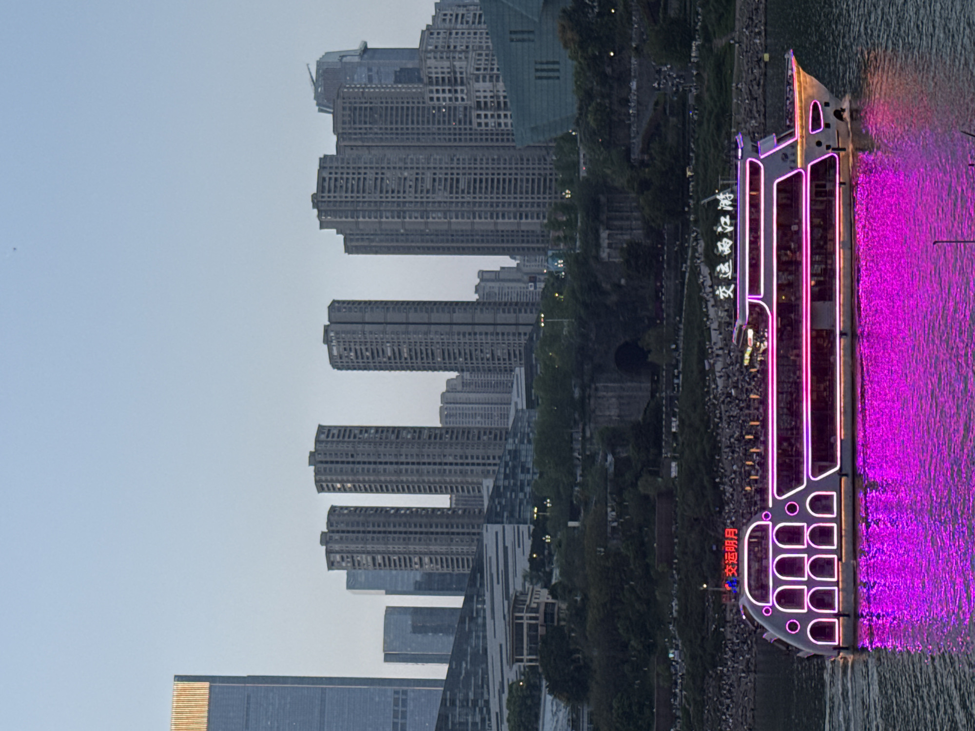 LED-lit tour boat spotted on Chongqing river