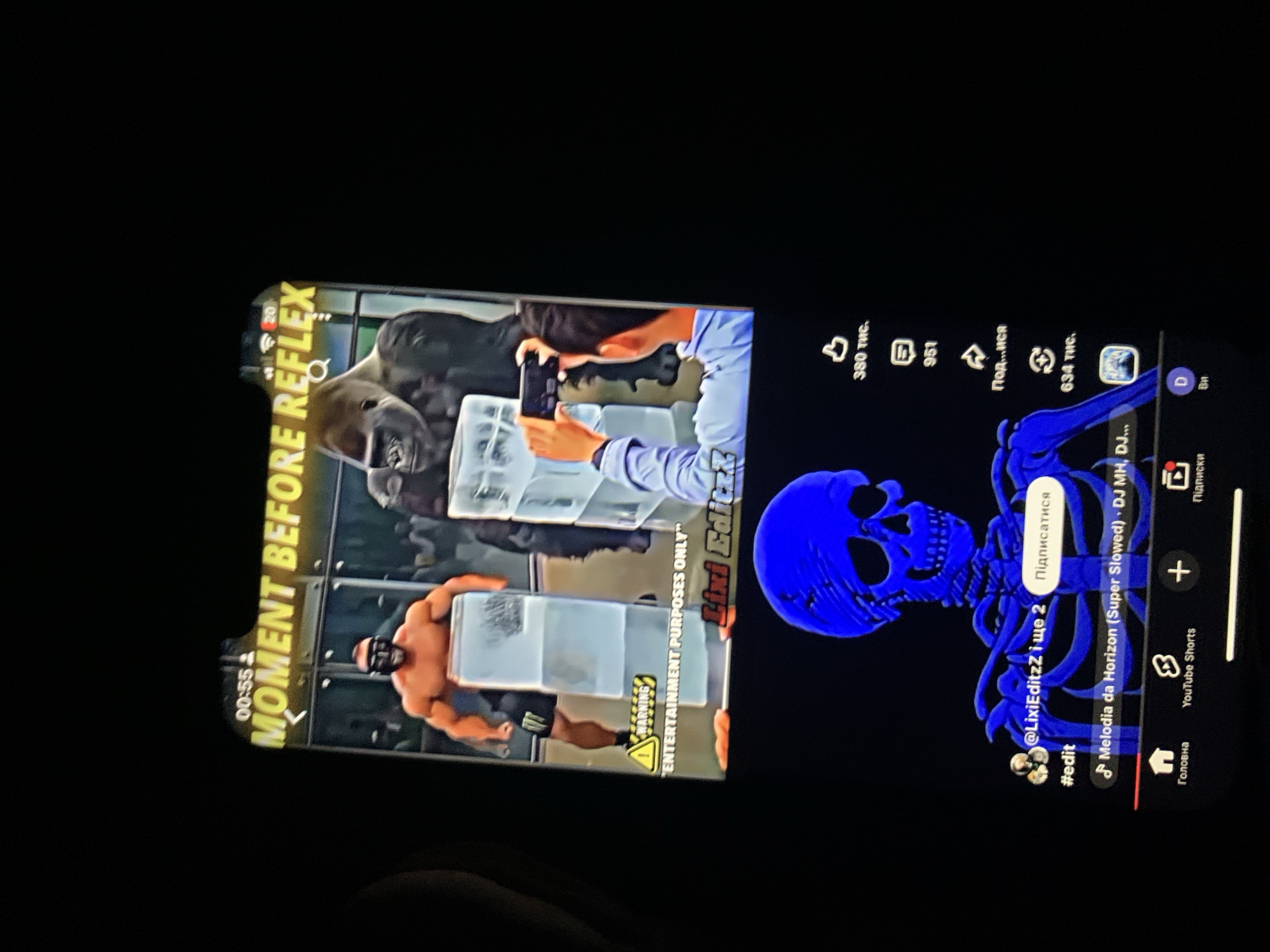 Phone screens playing video clips in Zhmerynka