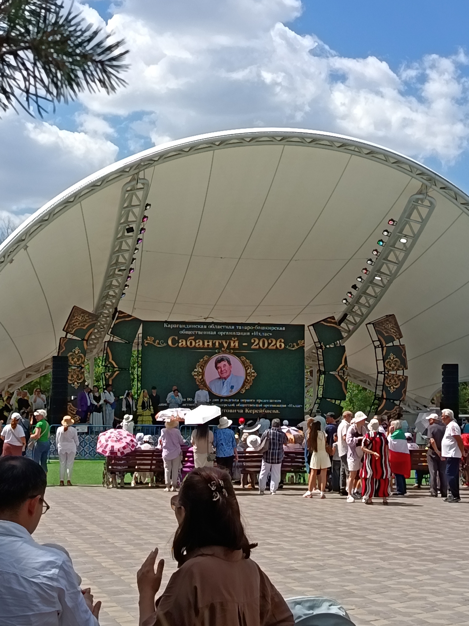 Cultural festival with yurts and stage in Qarağandı, Kazakhstan