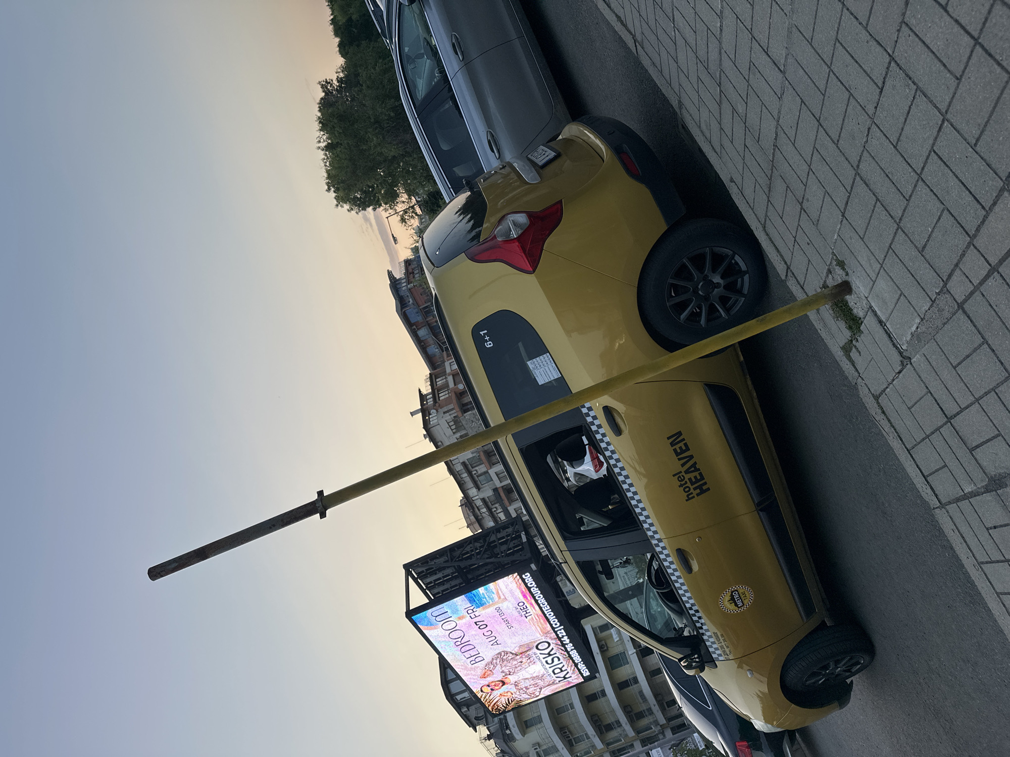 Event