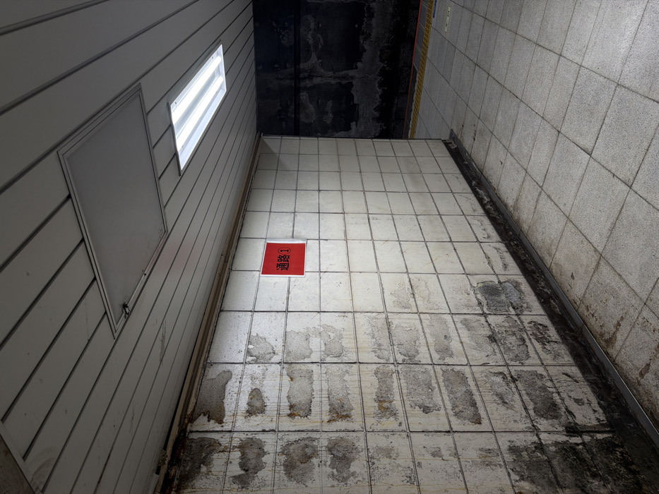Transit scenes documented at Sumida station facility