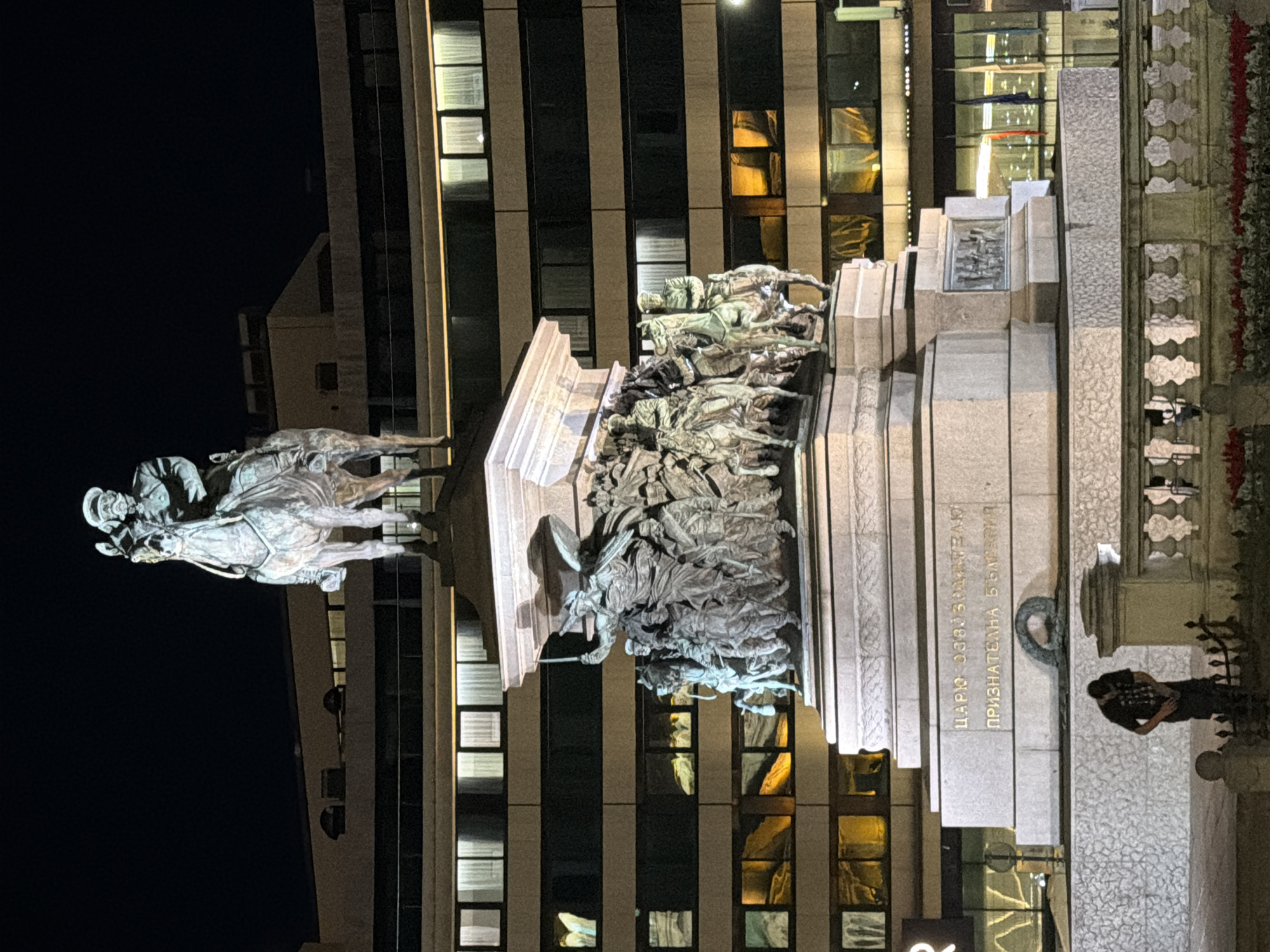 Nighttime stroll through Sofia's historic civic center