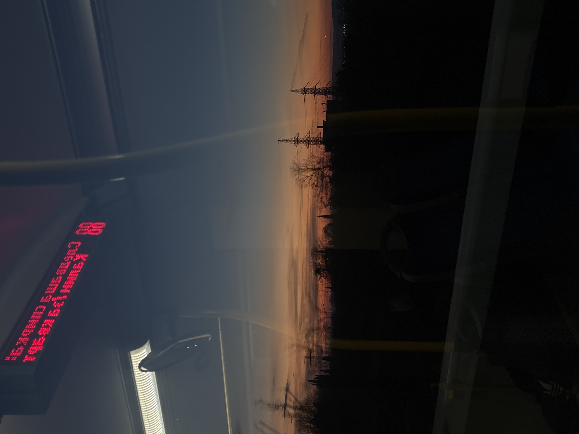 Bus passenger documents route 88 journey in Varna, Bulgaria