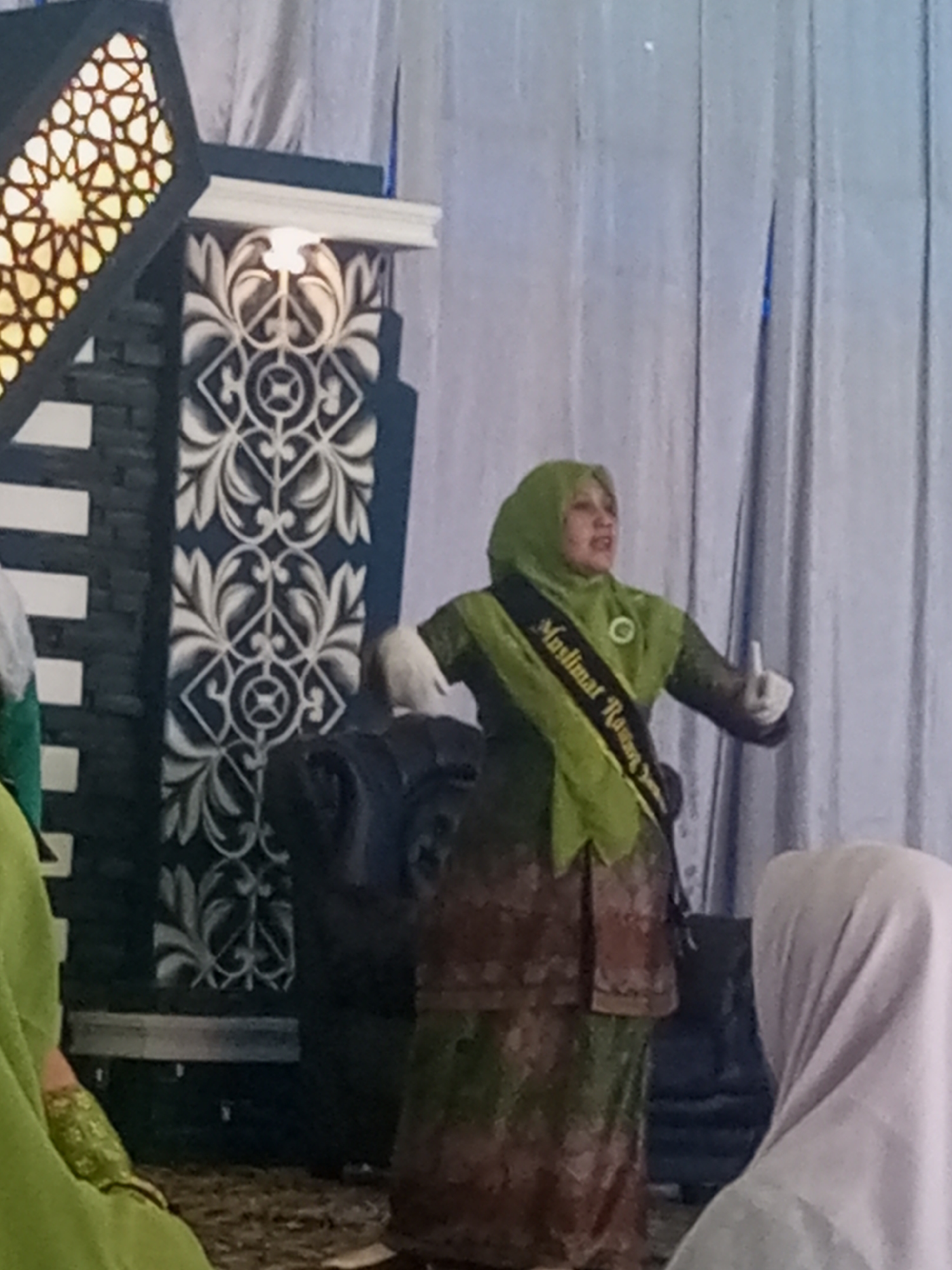 Event