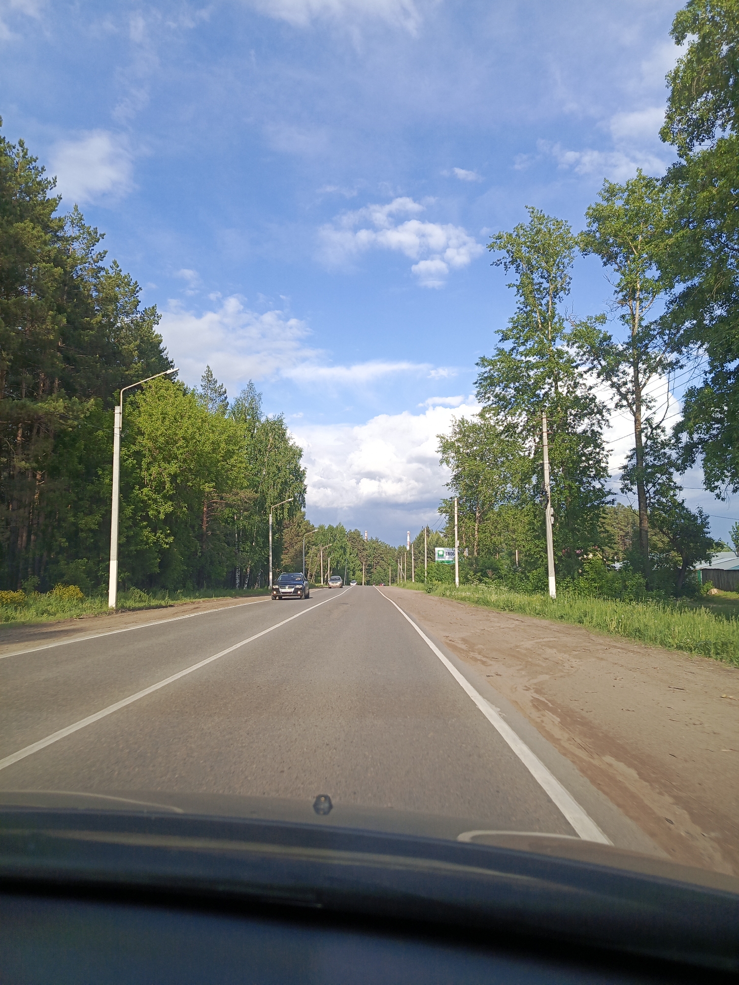 Rural road journey documented in Chaikovsky, Russia
