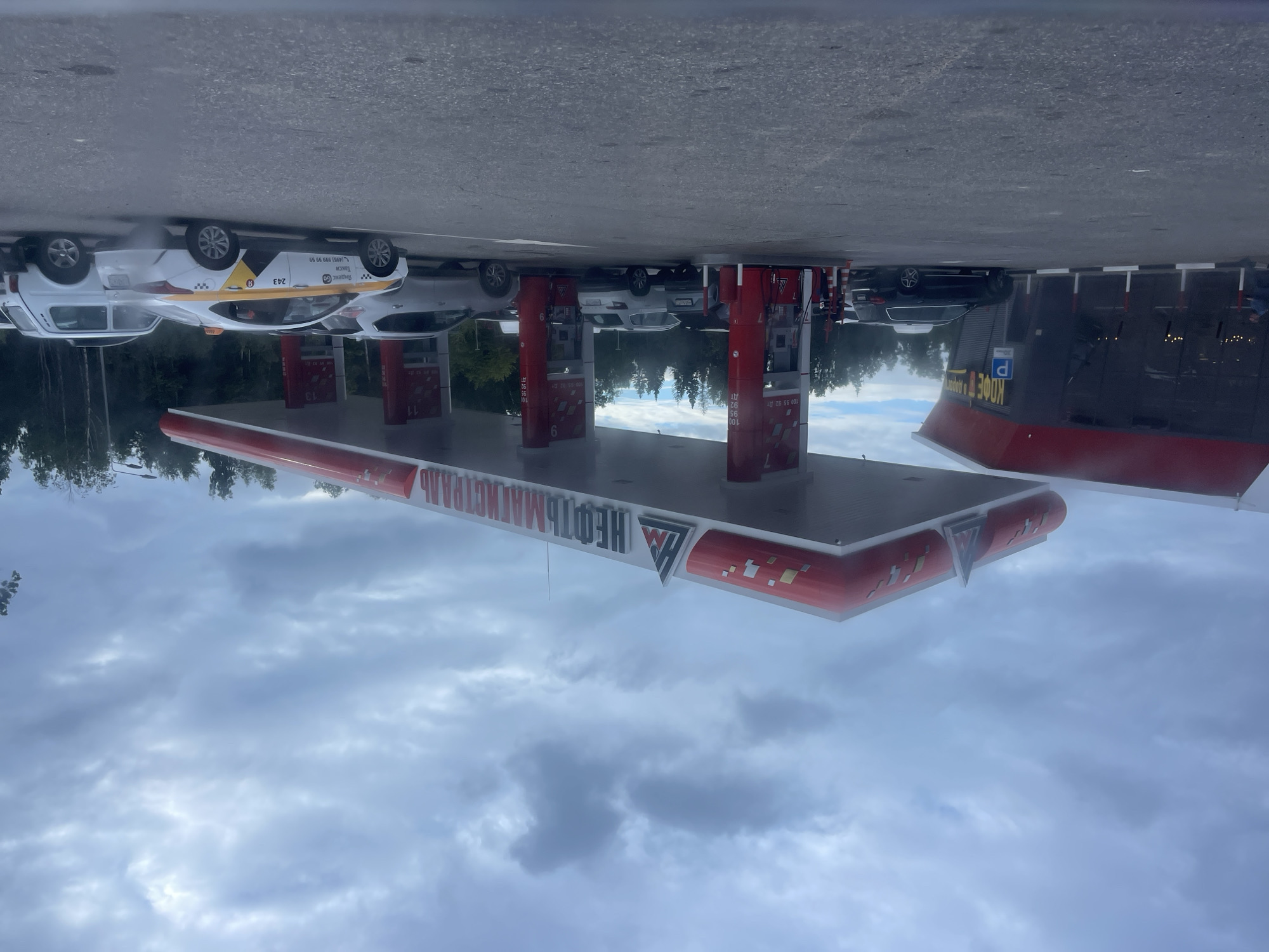 Quick fuel stop at a gas station in Istra, Russia