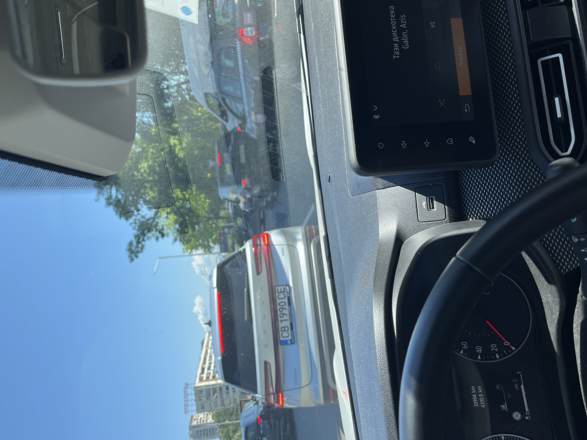 Morning traffic congestion reported in Sofia, Bulgaria