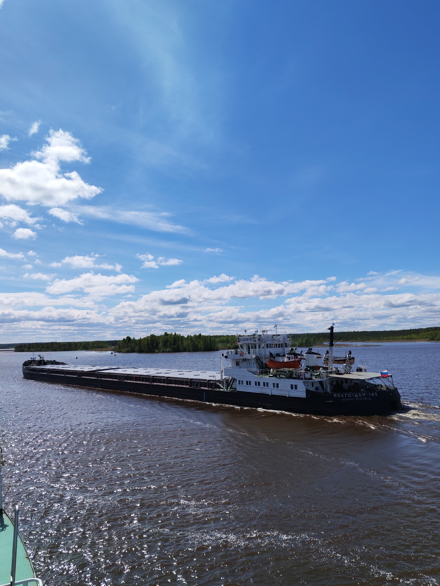 Cargo barge ВОЛГО-ДОН-149 observed navigating Russian river waters